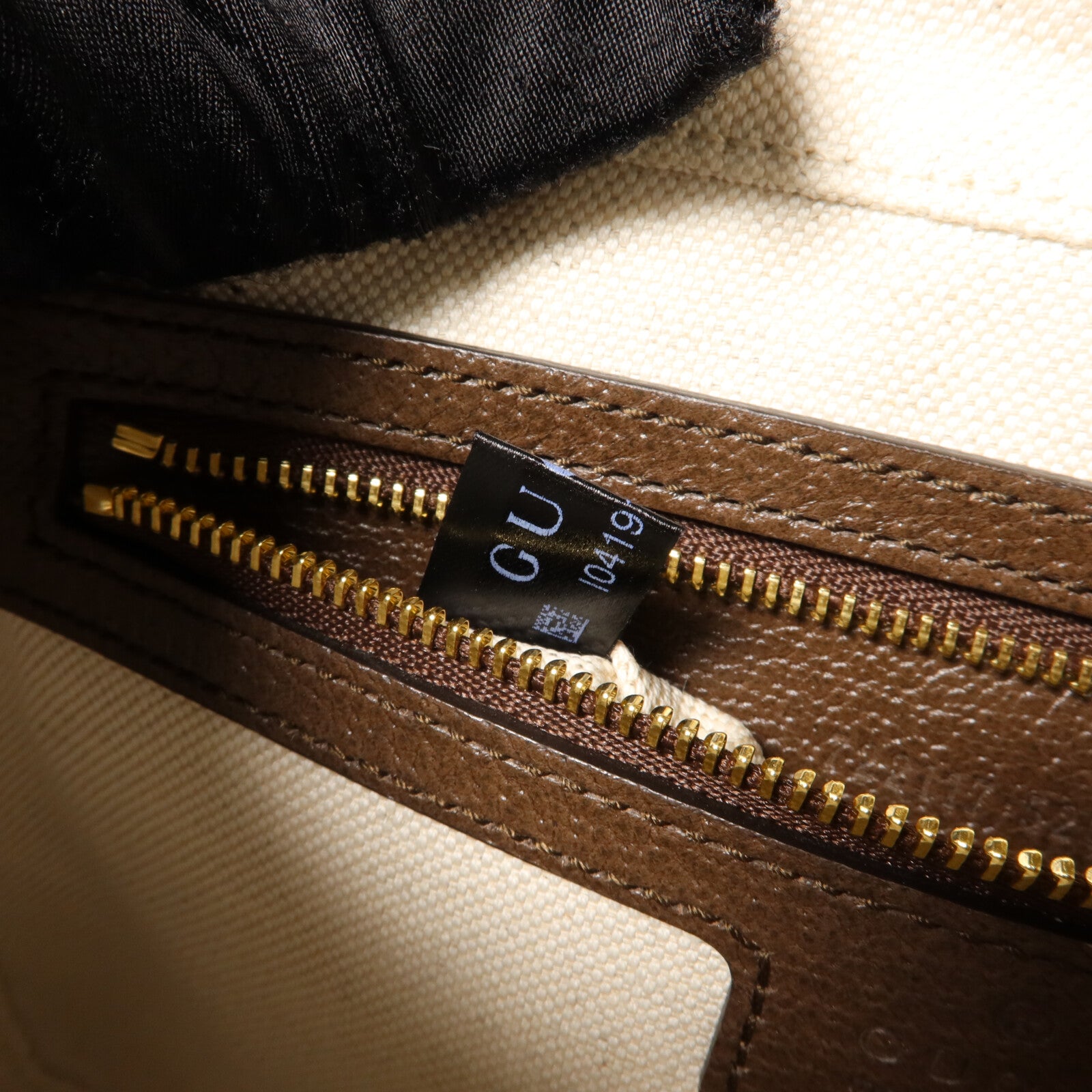GUCCI 塗層帆布Ophidia GG肩背袋