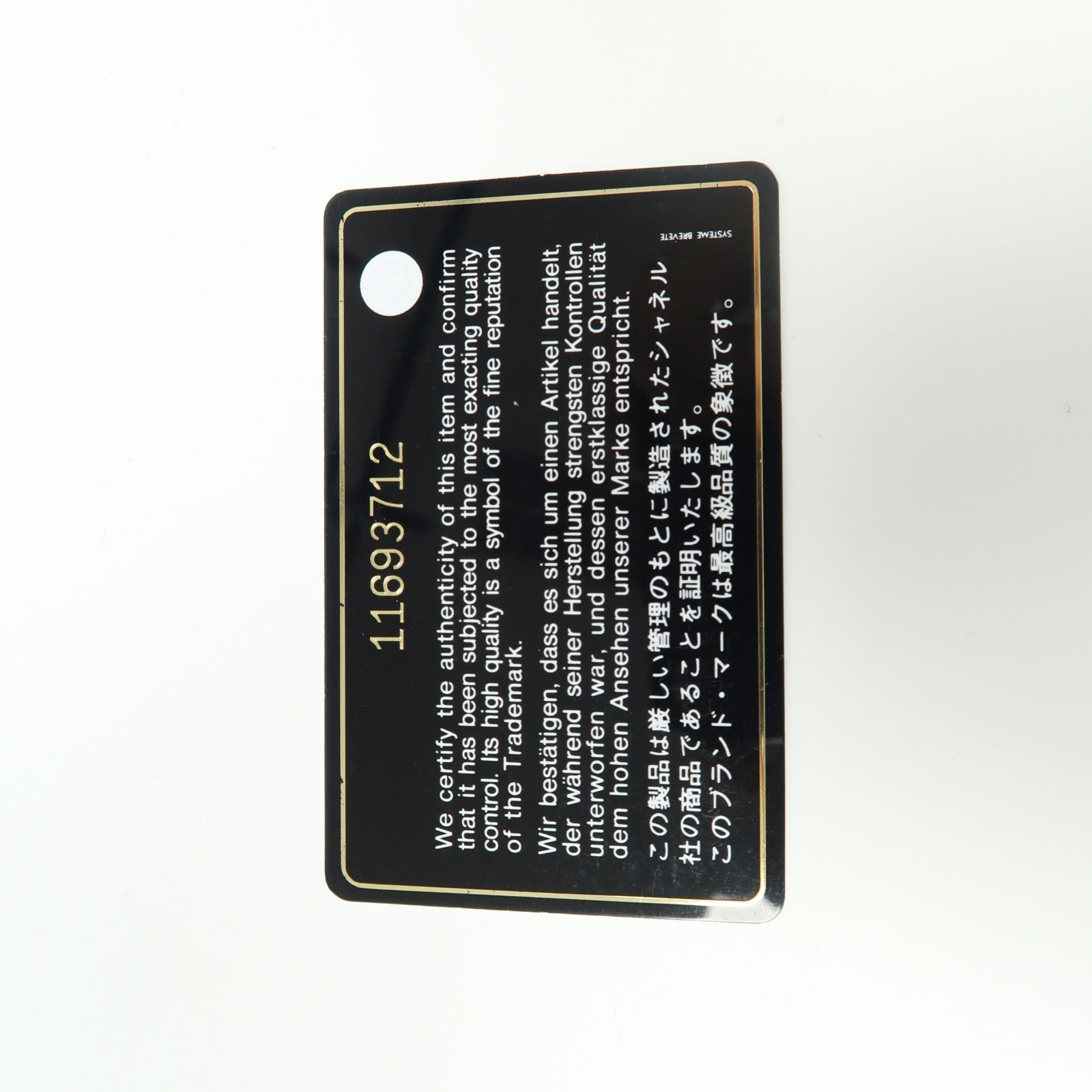 CHANEL 菱格牛皮皮革Grand Shopping Tote金扣肩背袋黑色