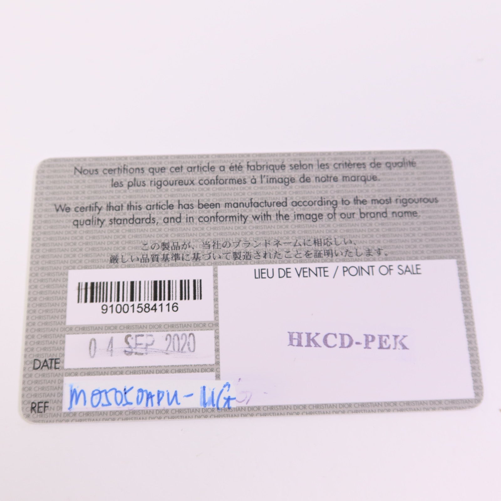 Dior 羊皮皮革Lady Dior Mini金扣手挽肩背兩用袋