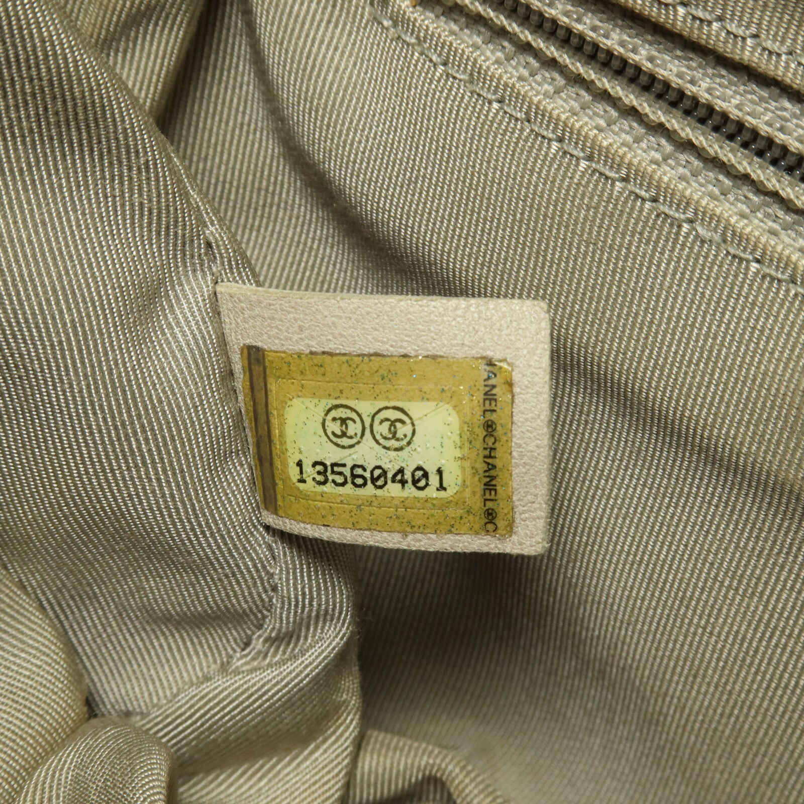 CHANEL 尼龍Bubble Bag鏈帶手挽袋