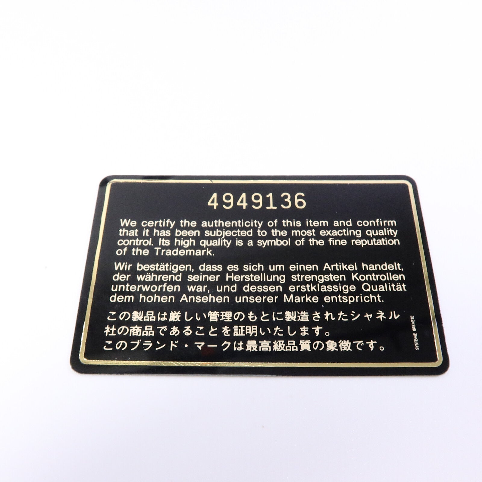 CHANEL 牛皮皮革Vintage Boston Bag手挽肩背兩用袋