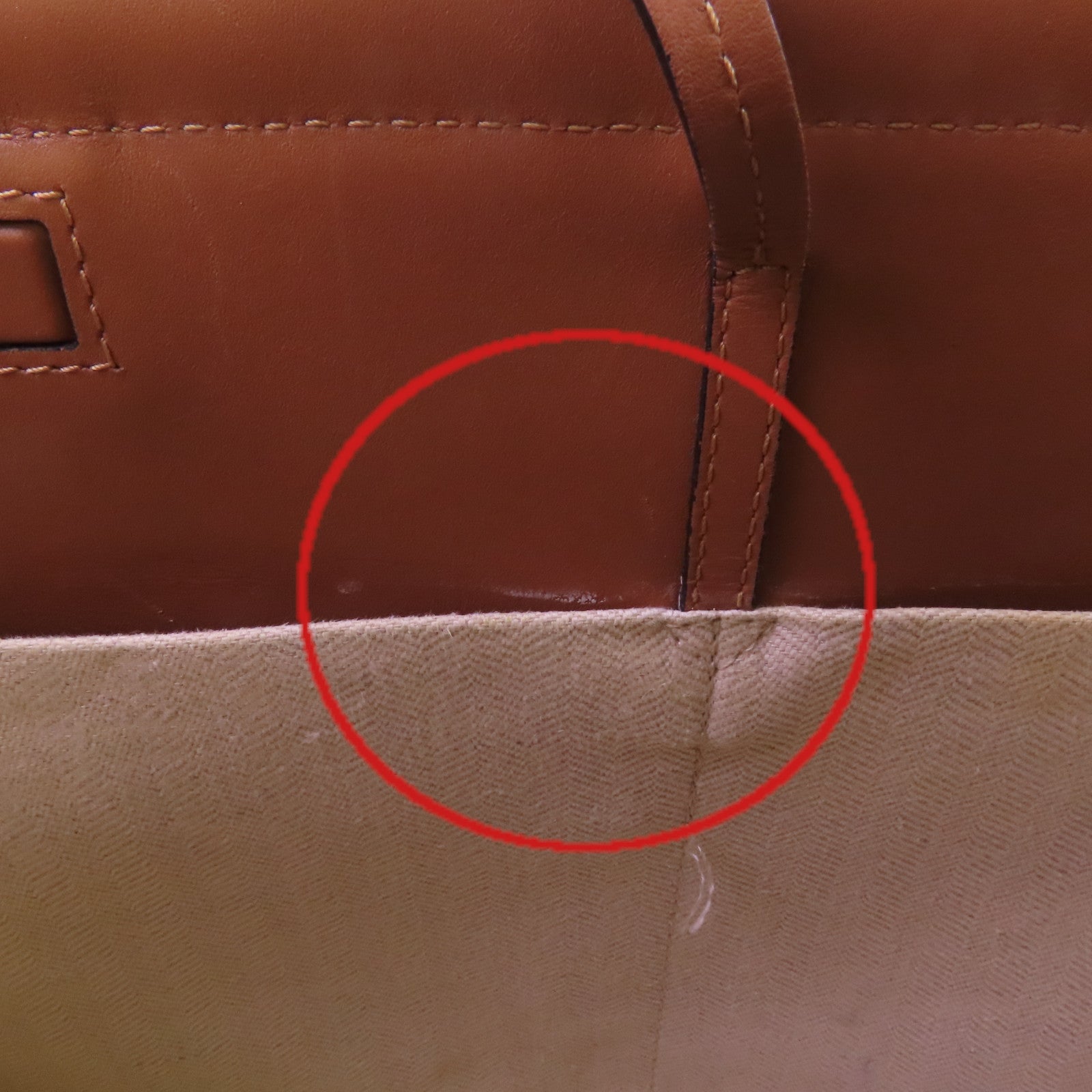 LOEWE 帆布Paulas Ibiza Mermaid Medium Cushion Tote肩背袋