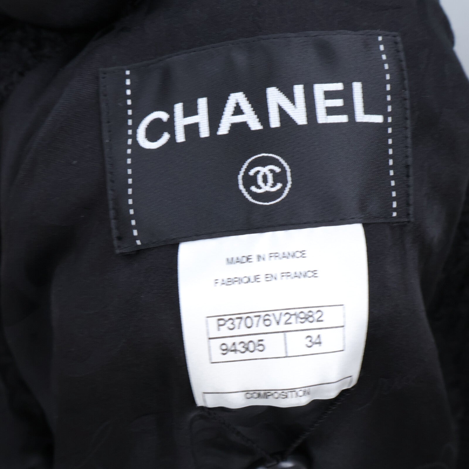 CHANEL Tweed Jacket Set外套