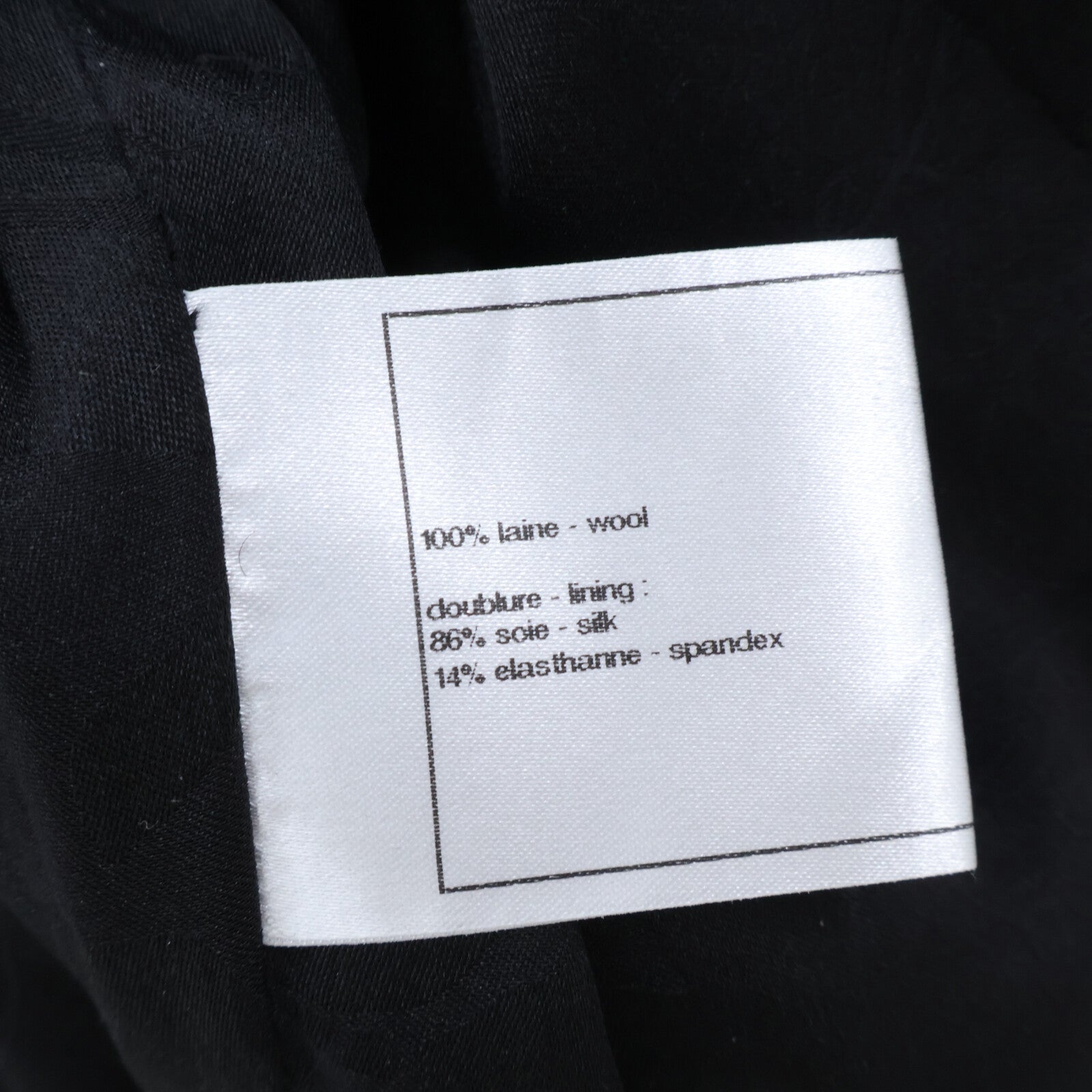 CHANEL Tweed Jacket Set外套