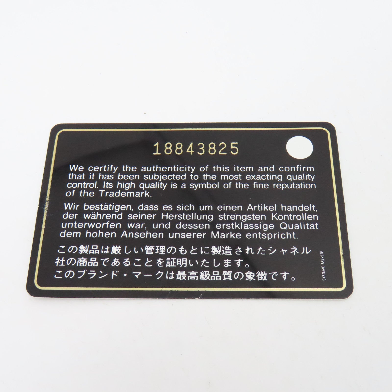 CHANEL **【激減優惠】菱格牛皮皮革Boy銀扣鏈帶肩背袋粉紅色