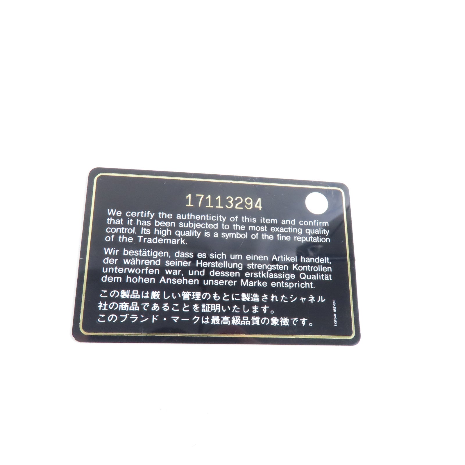 CHANEL 菱格Caviar皮革Classic Flap Jumbo銀扣鏈帶肩背袋黑色