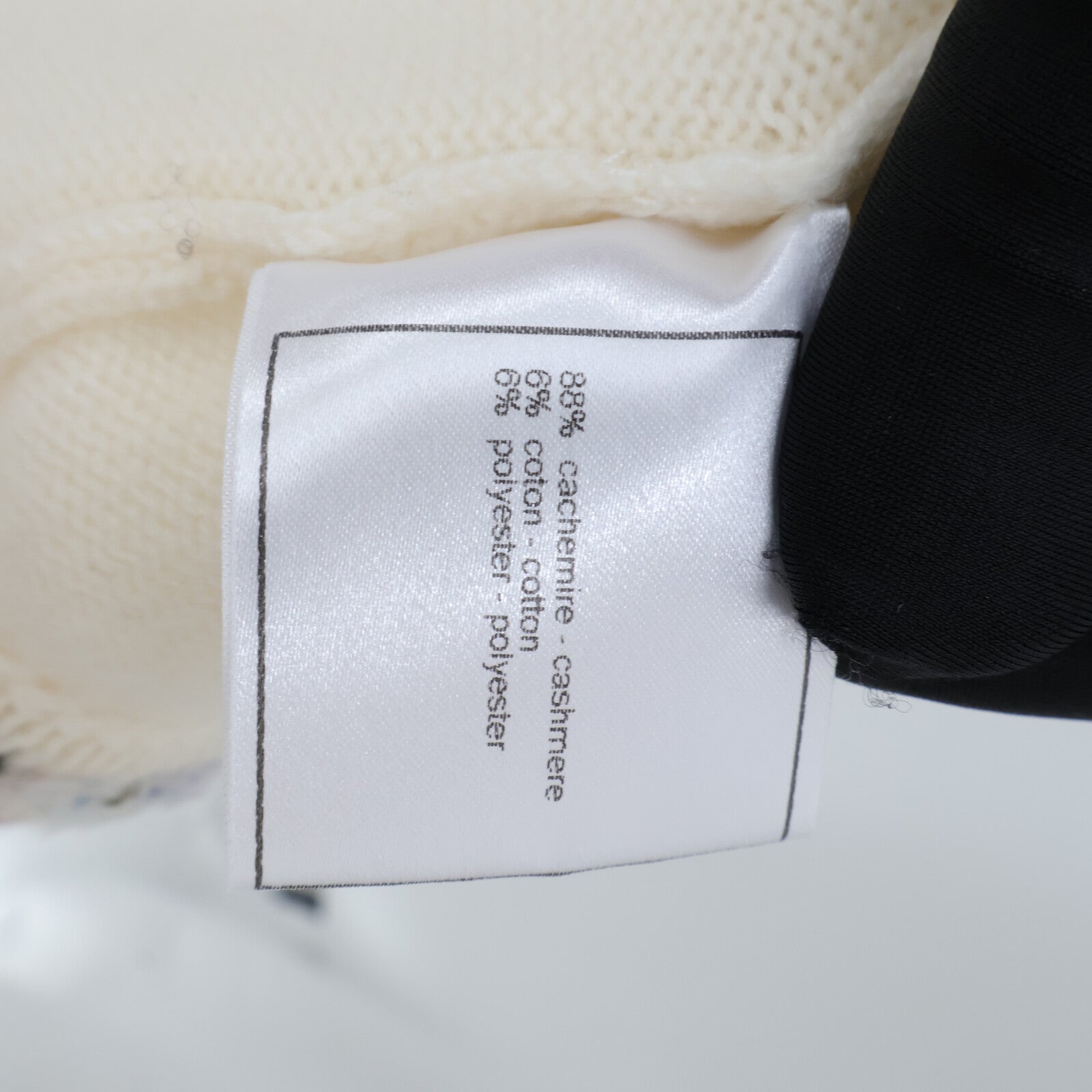 CHANEL Wool Jacket針織
