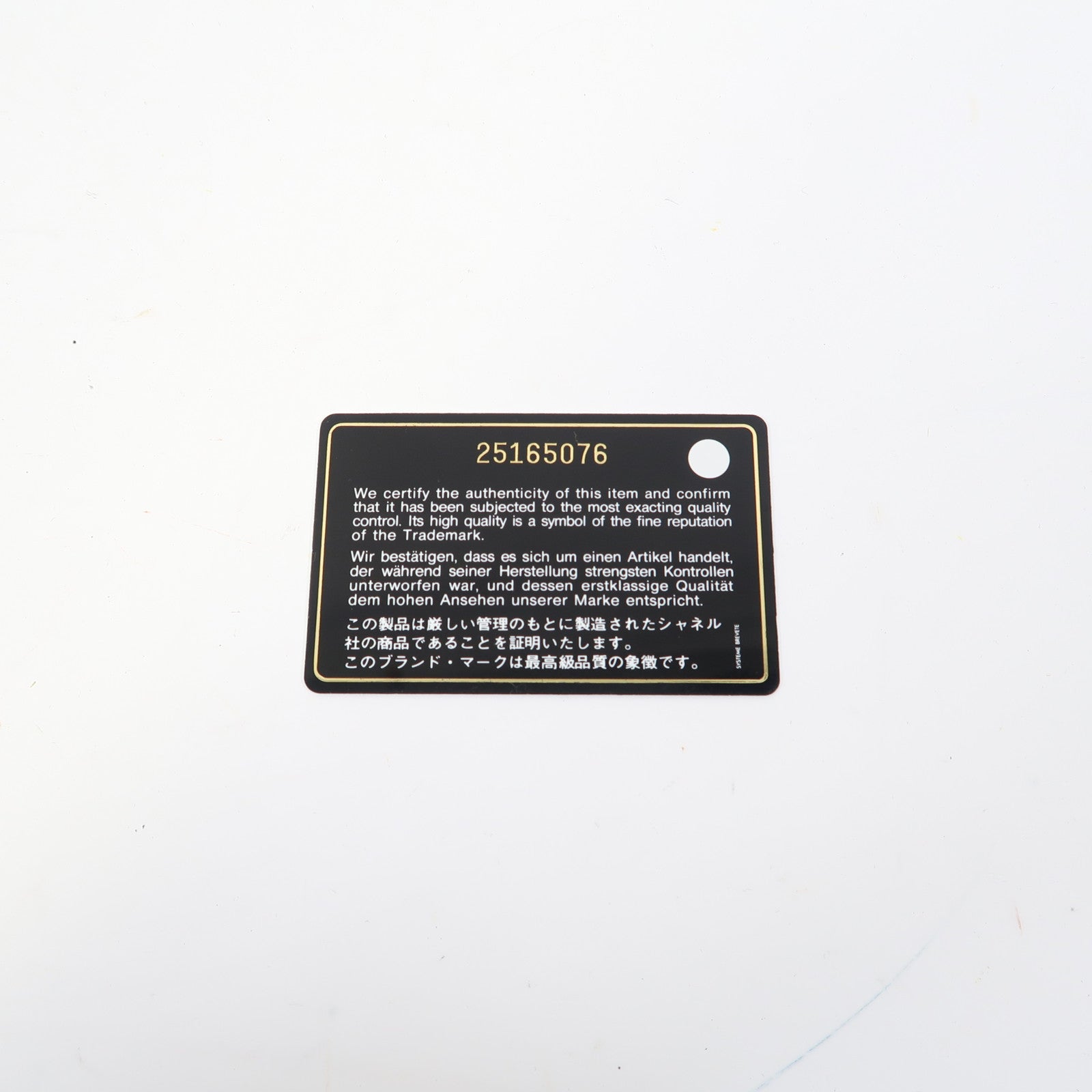 CHANEL 【激減優惠】菱格Caviar皮革Shoulder Bag金扣鏈帶肩背袋黑色
