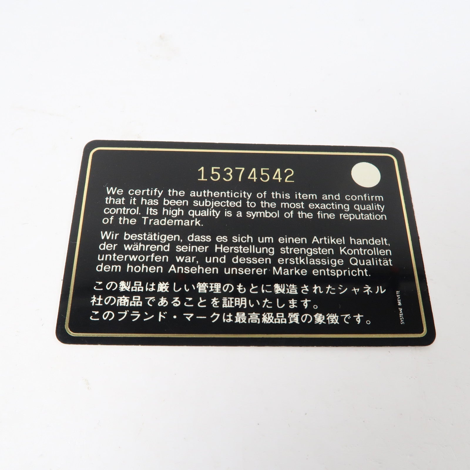 CHANEL 【激減優惠】菱格皮革Chain Shoulder Bag銀扣鏈帶肩背袋藍色