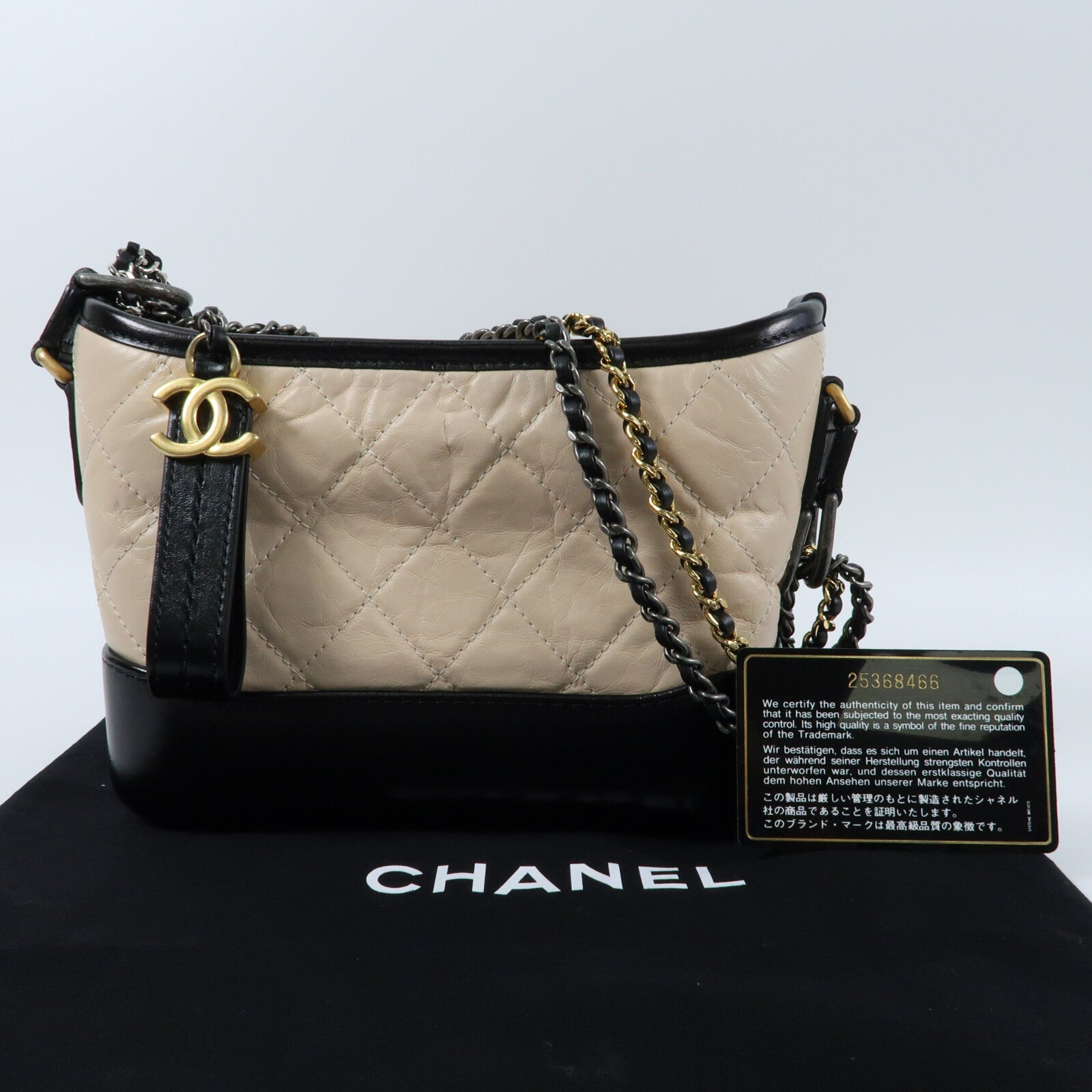 CHANEL 牛皮皮革Gabrielle Small鏈帶肩背袋