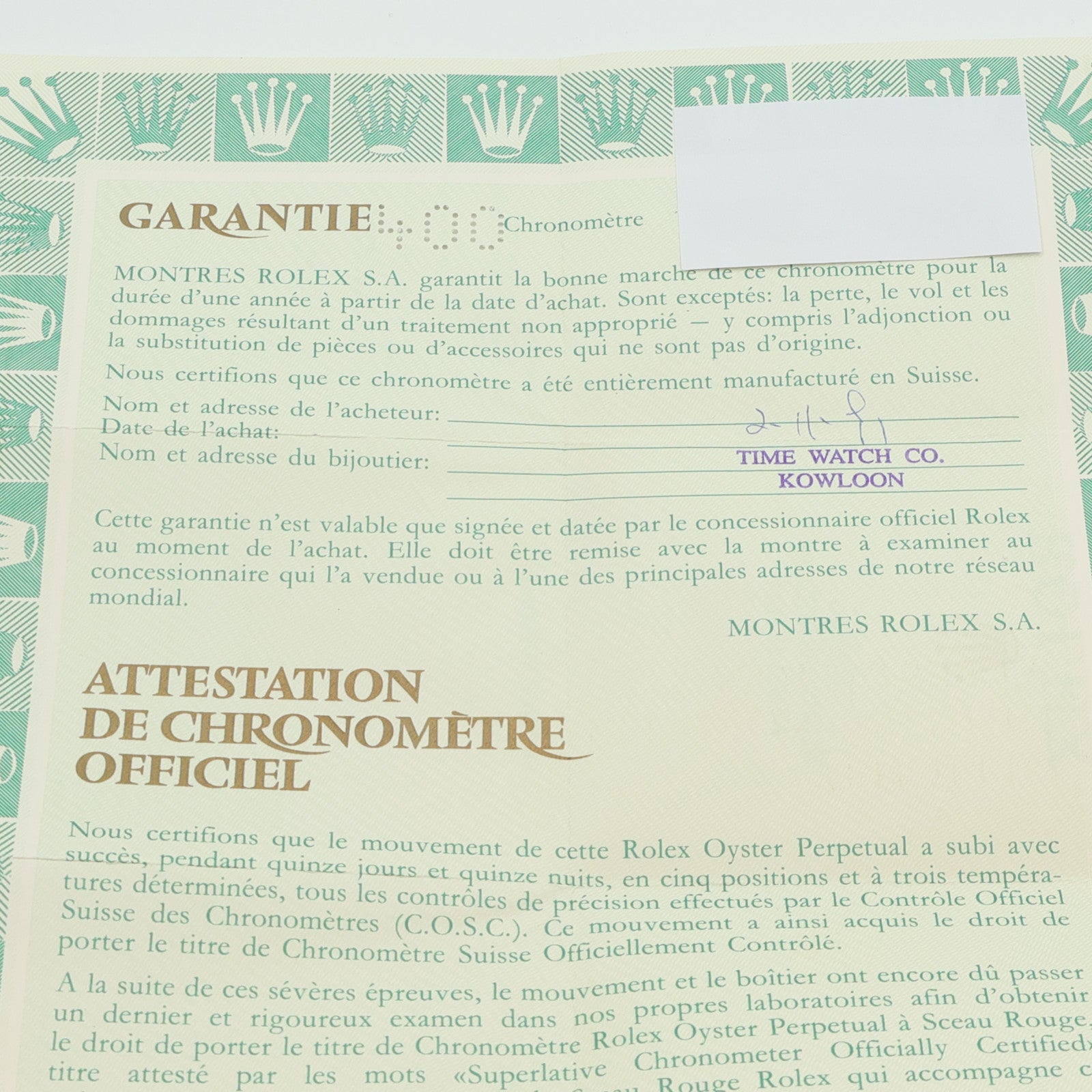 ROLEX Oyster Perpetual 67243