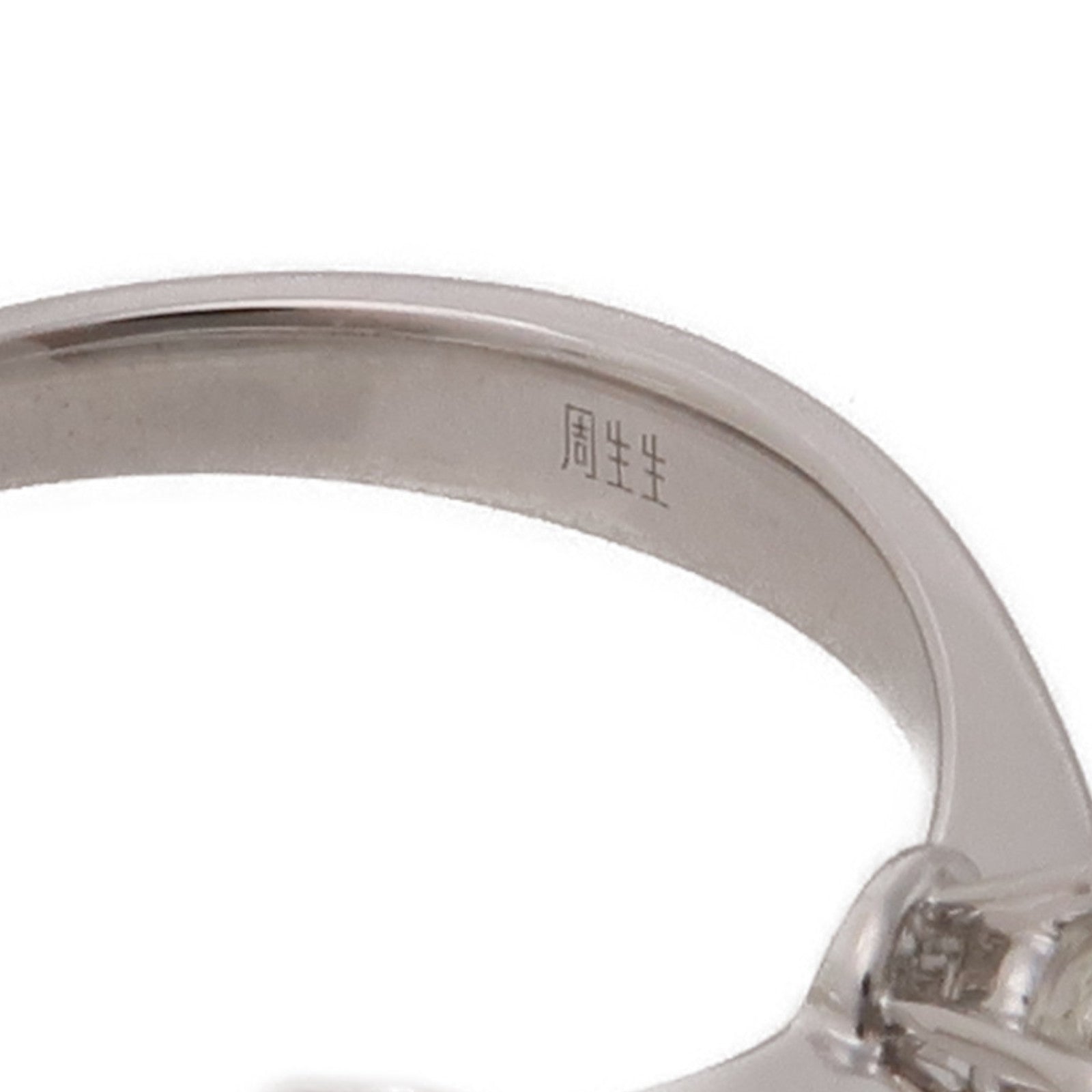 JEWELRY 18K白金Diamond Ring鑽石戒指US#6