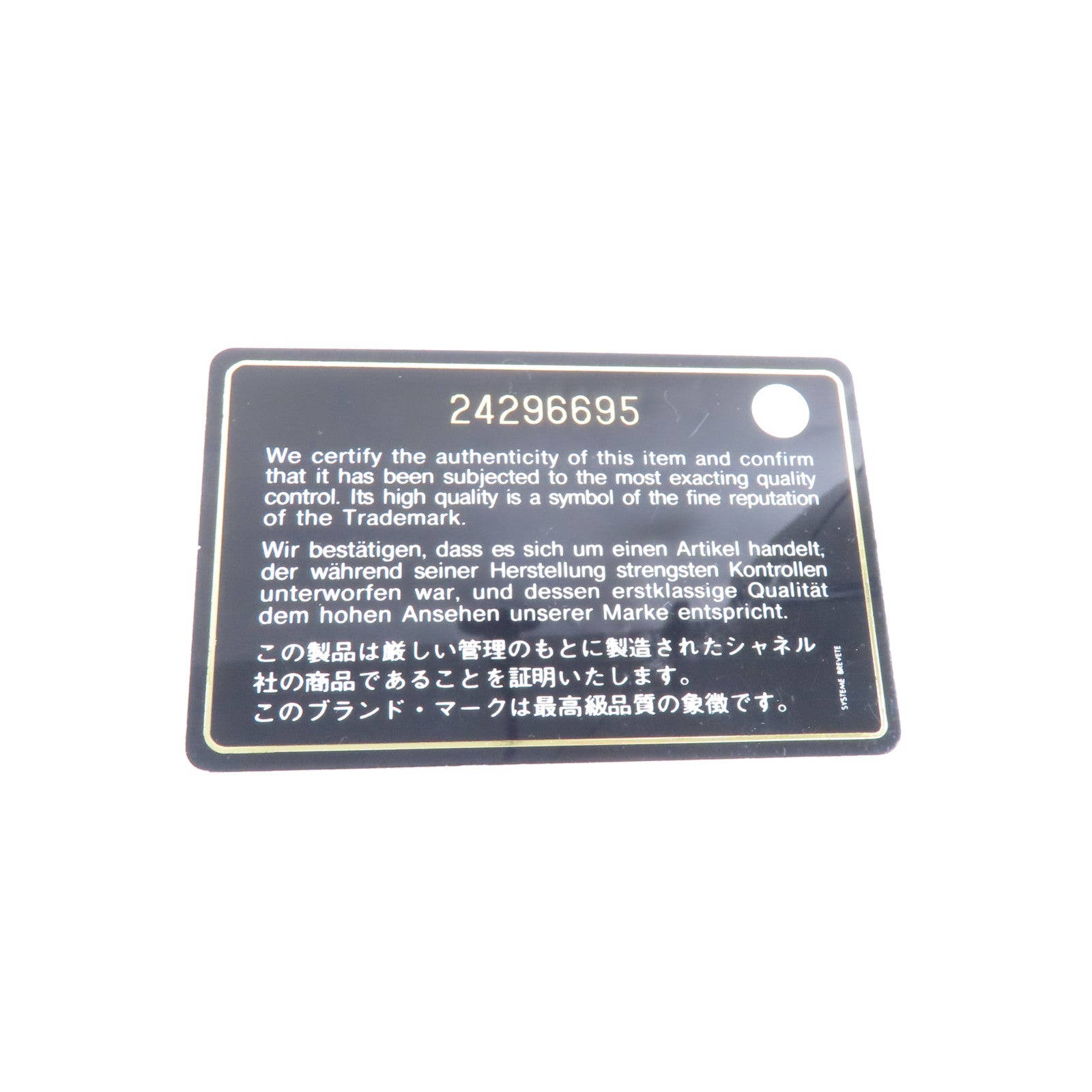 CHANEL 【激減優惠】菱格羊皮皮革Boy 28金扣手挽肩背兩用袋藍色