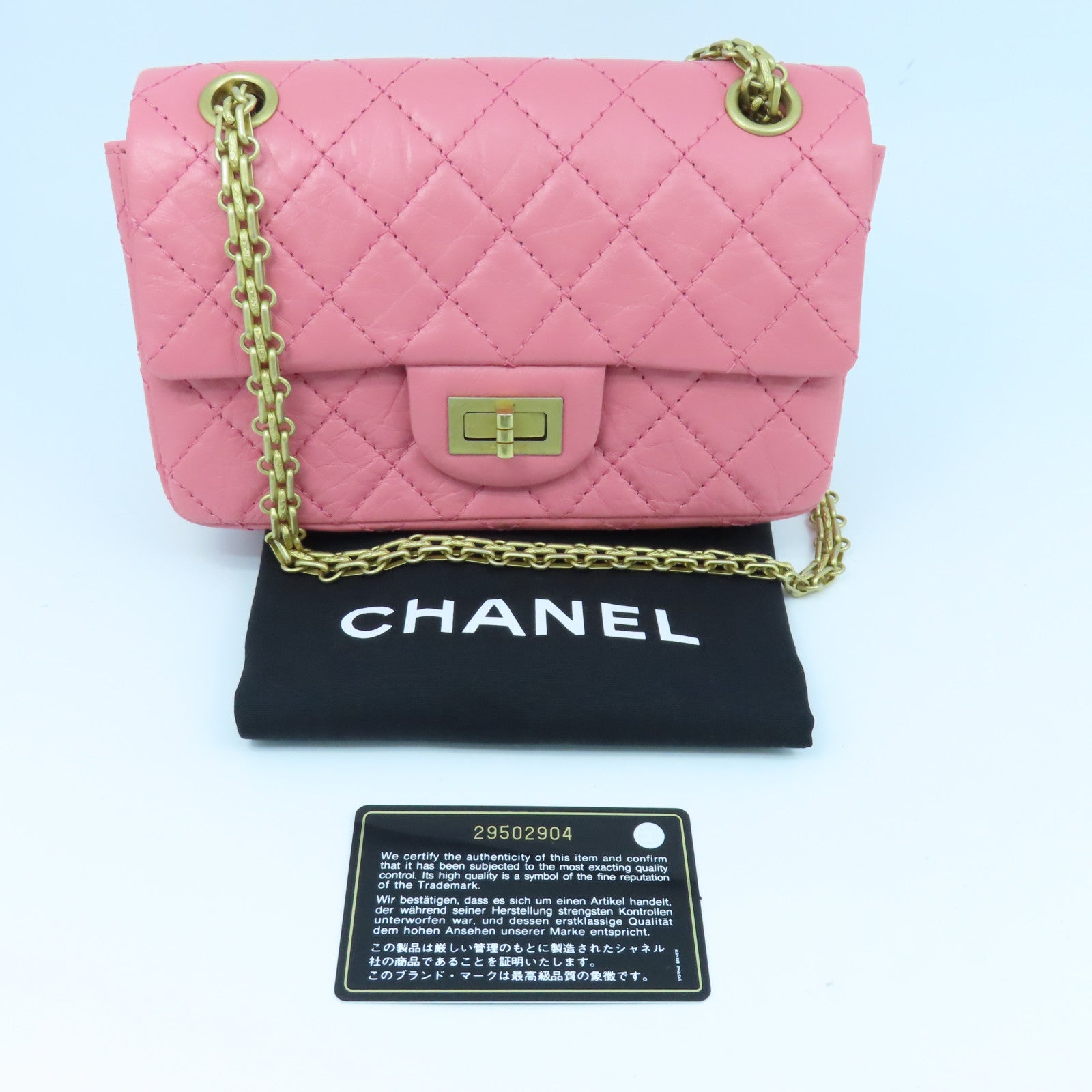 CHANEL 菱格牛皮皮革Mini 2.55金扣链带肩背袋粉红色