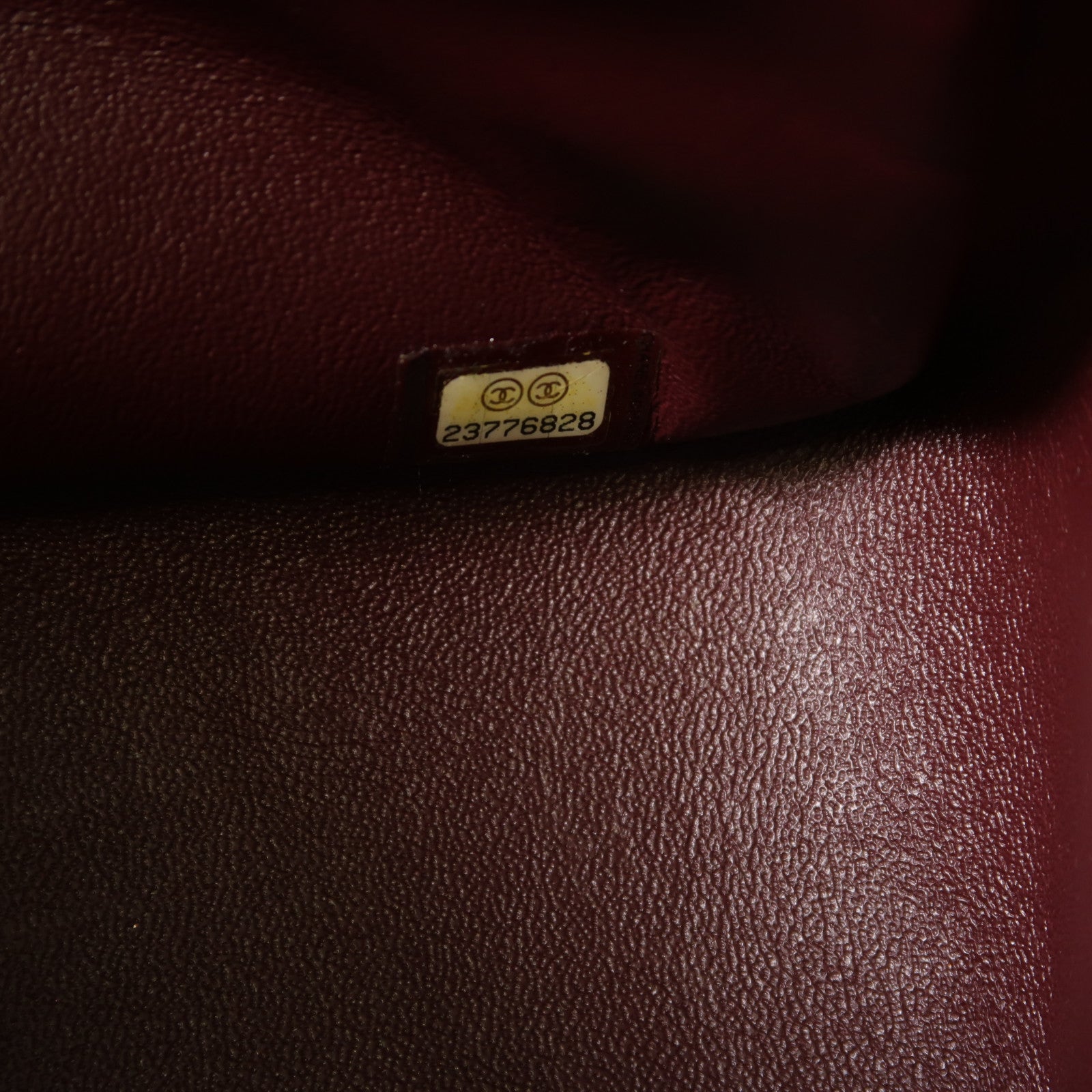 CHANEL 牛皮皮革2.55金扣鏈帶肩背袋