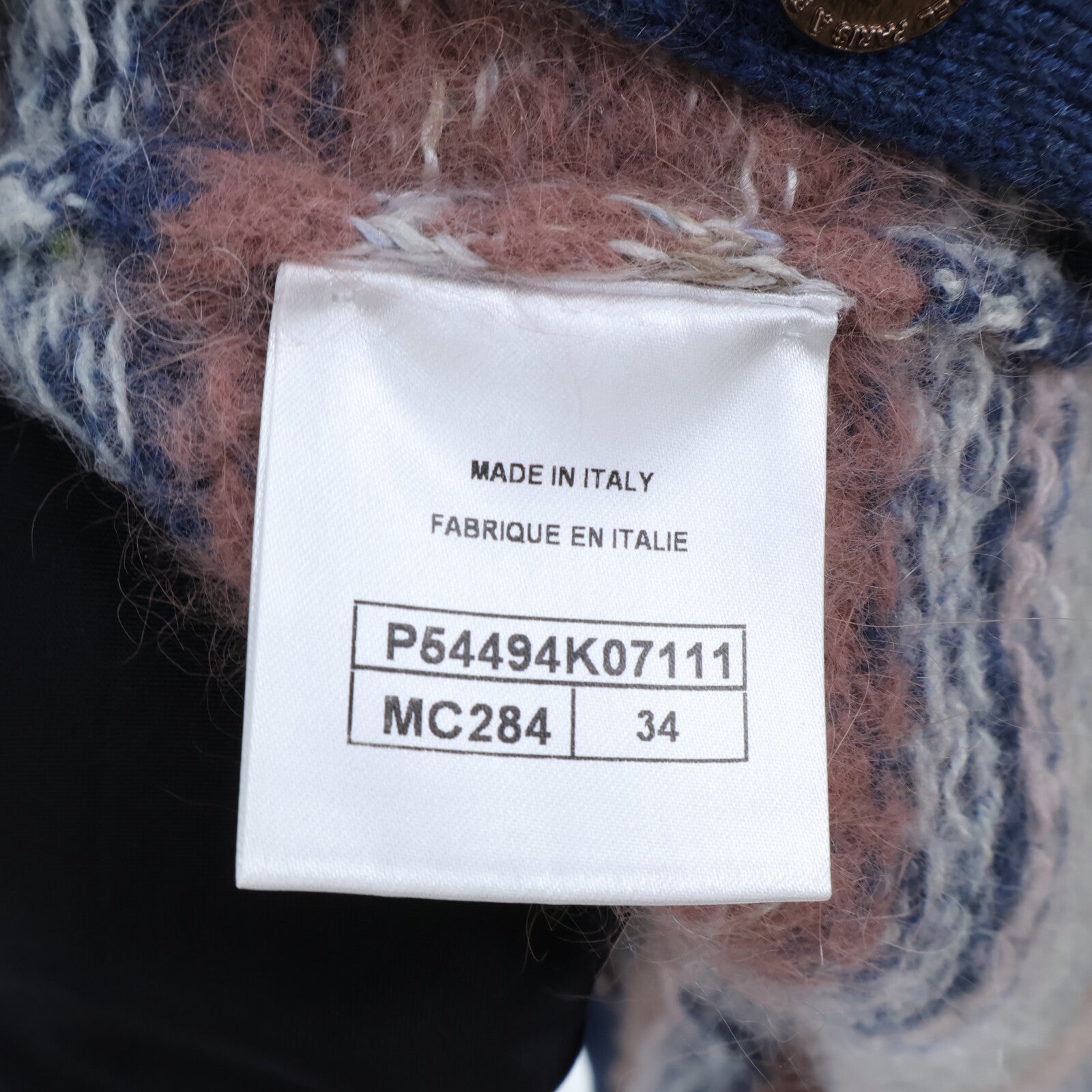 CHANEL Knit Button Front Shirt針織