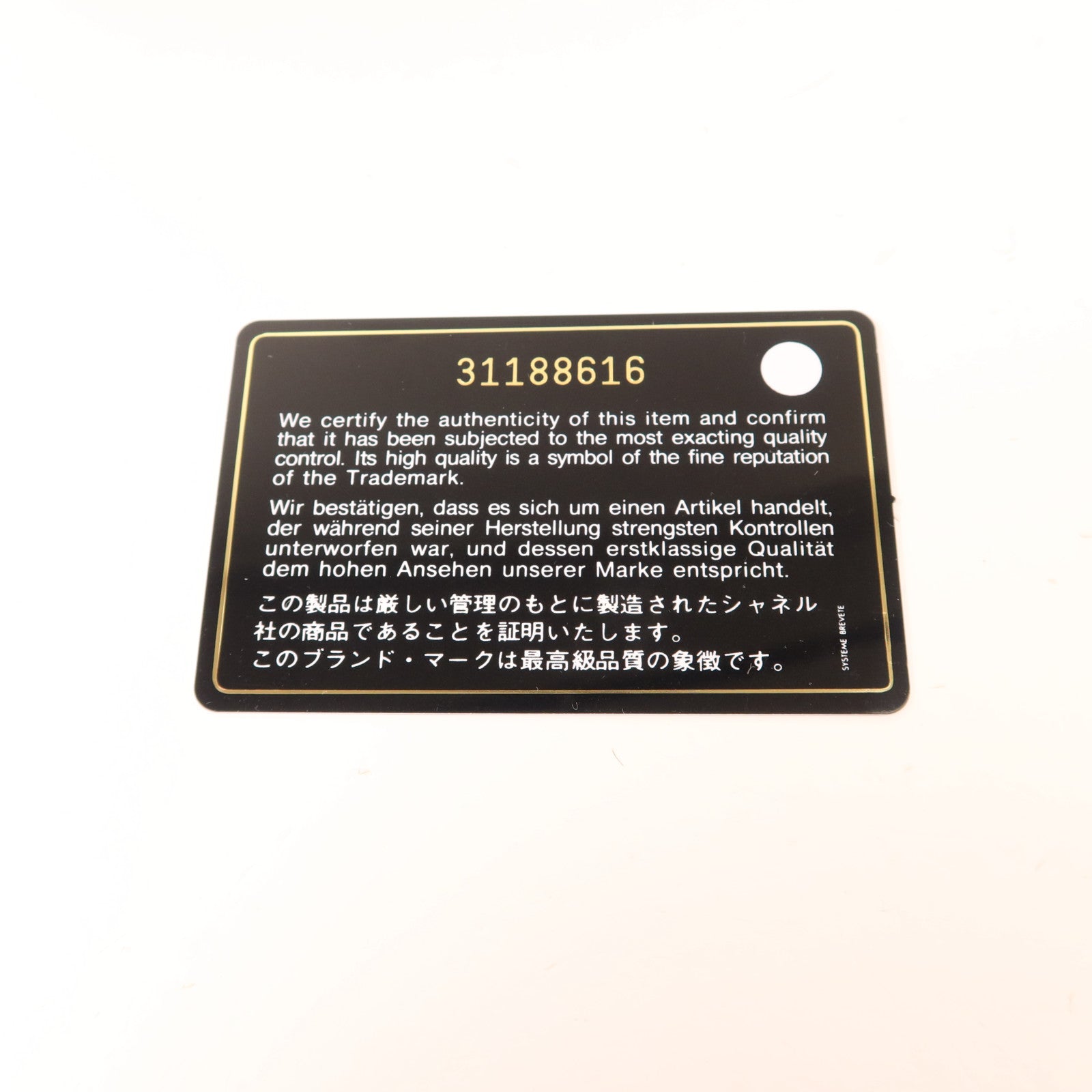 CHANEL 牛皮皮革Coco Handle Mini金扣手挽肩背兩用袋