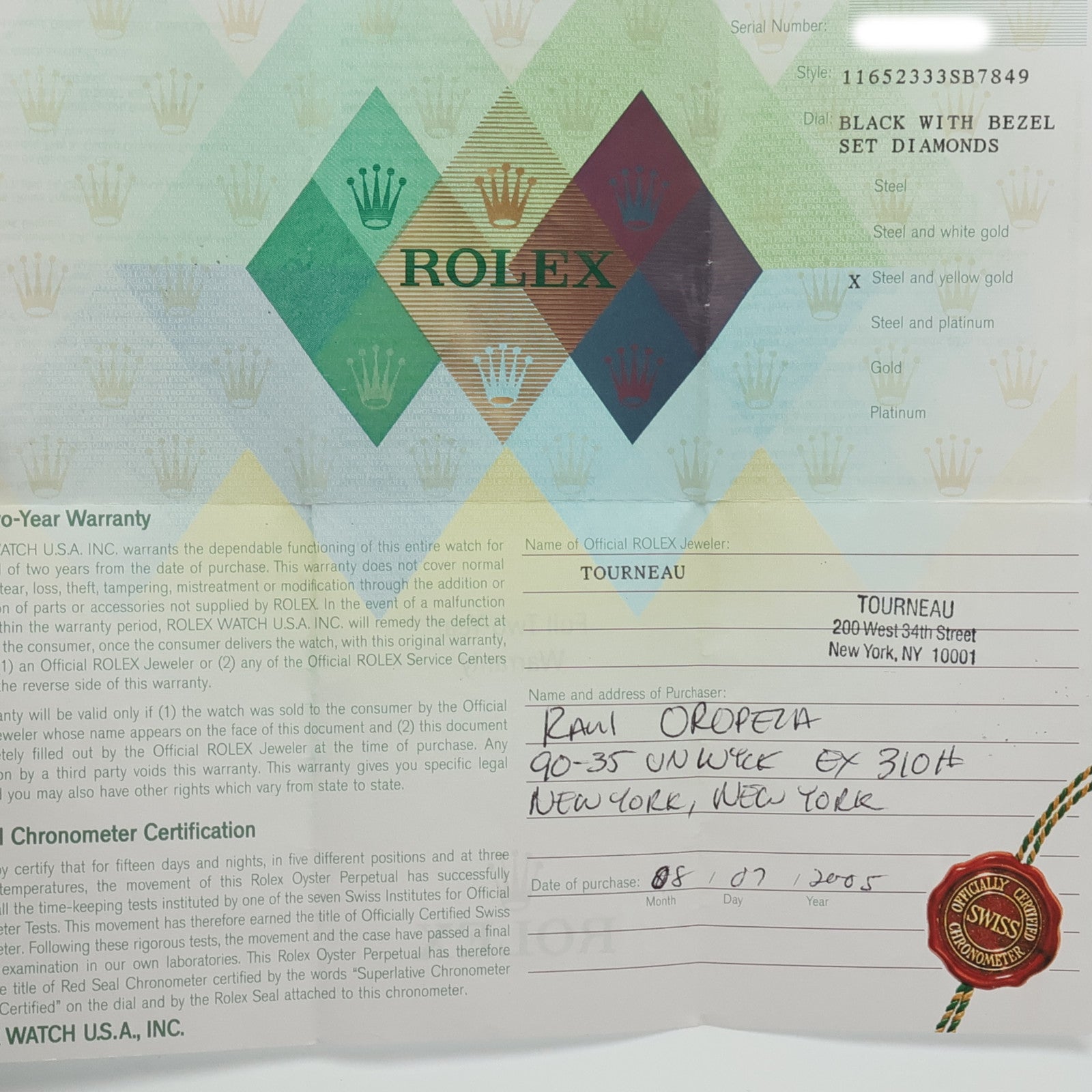 ROLEX Daytona 116523G