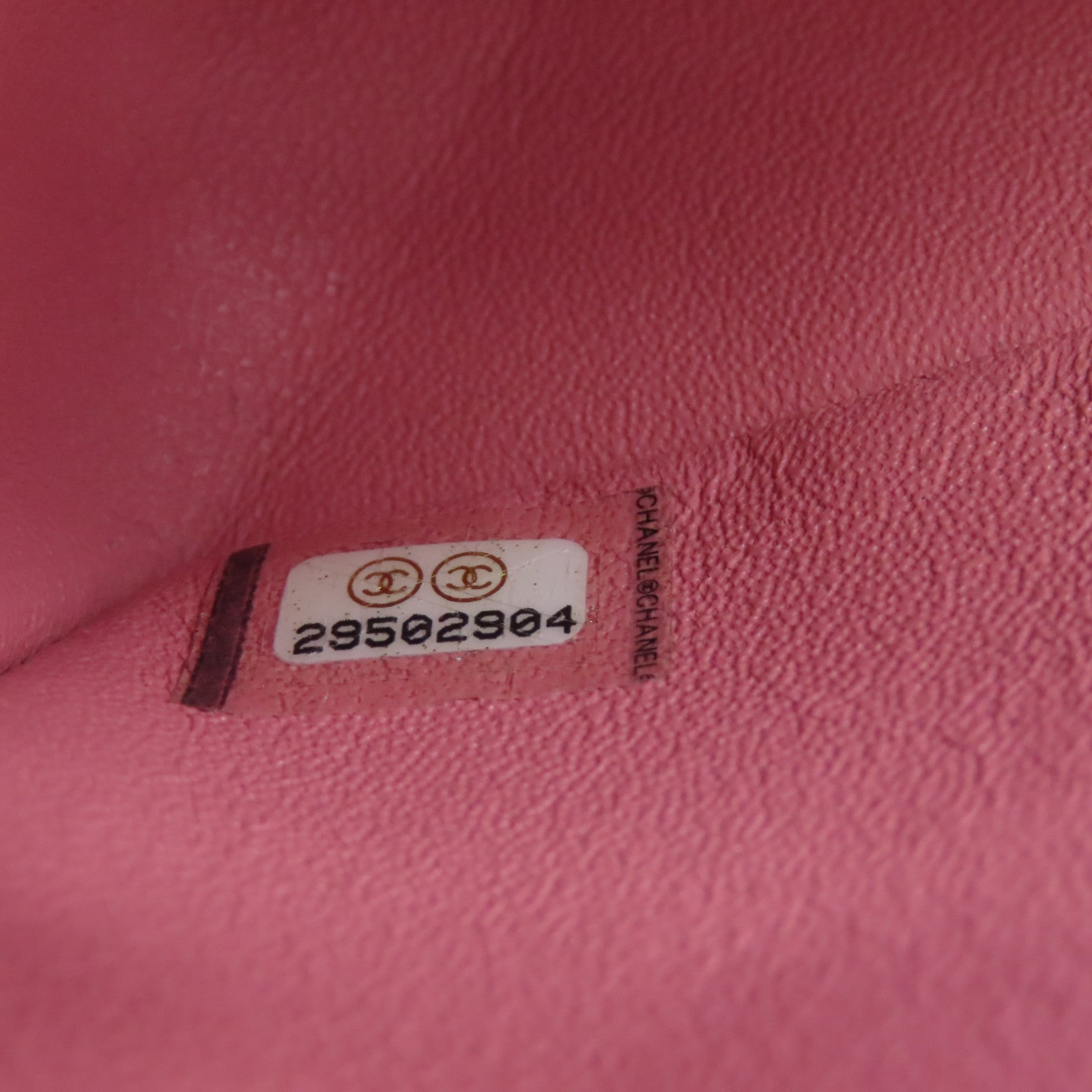 CHANEL 菱格牛皮皮革Mini 2.55金扣链带肩背袋粉红色