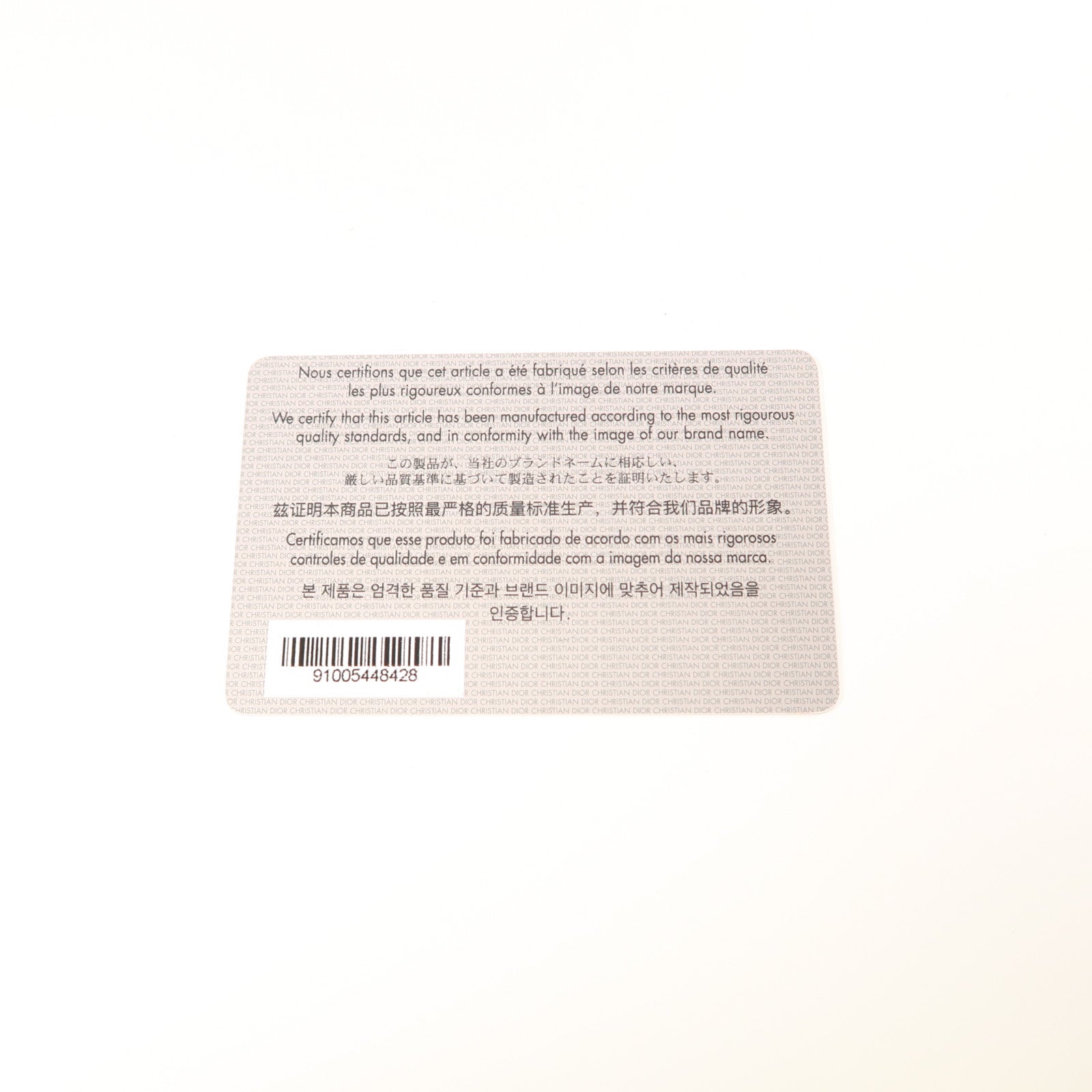 Dior 帆布Lady D-Joy Medium金扣手挽肩背兩用袋