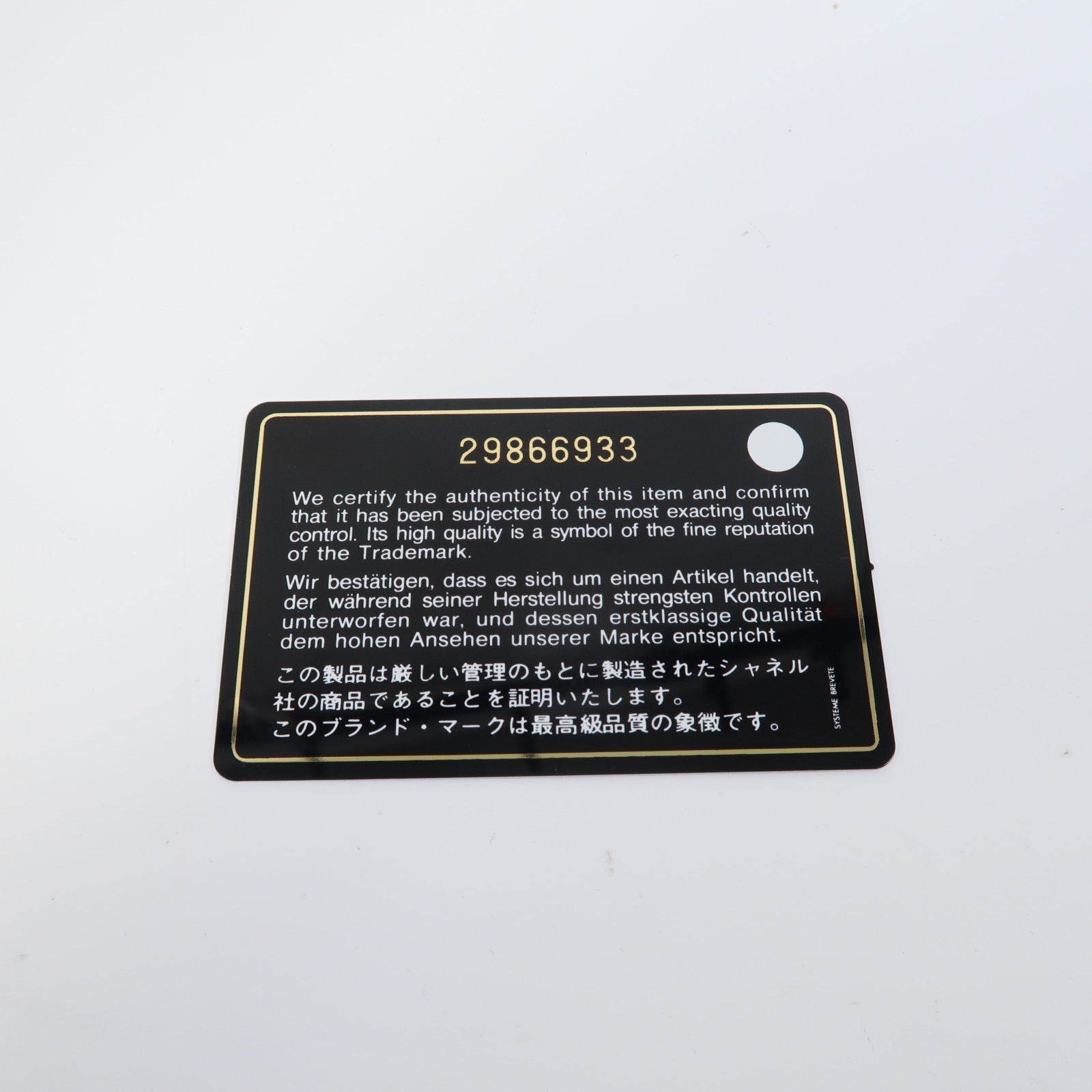 CHANEL 帆布Deauville Tote金扣手挽肩背兩用袋米色