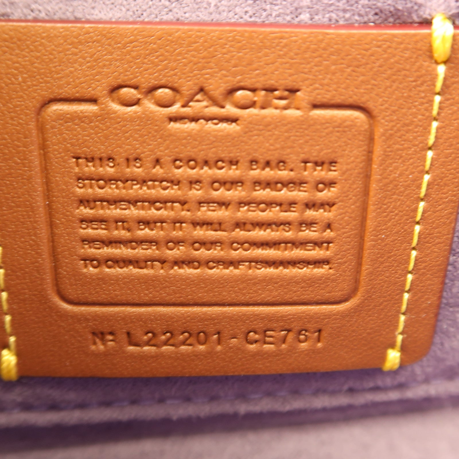 COACH 【激減優惠】漆皮皮革Shoulder Bag銀扣肩背袋