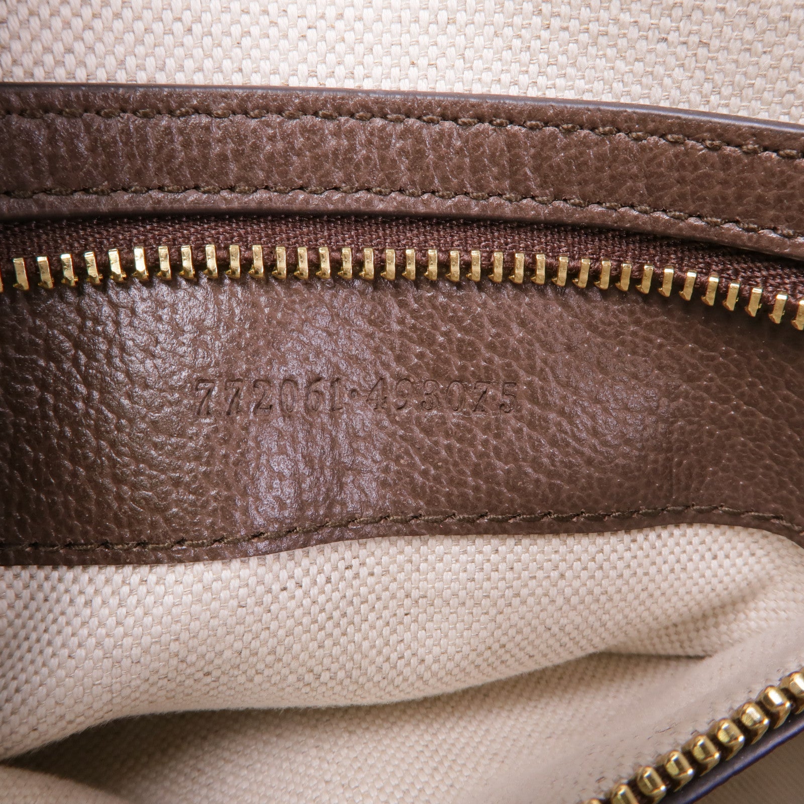 GUCCI GHW Ophidia GG 2 Way Shoulder Bag 772061 Coated Canvas Brown