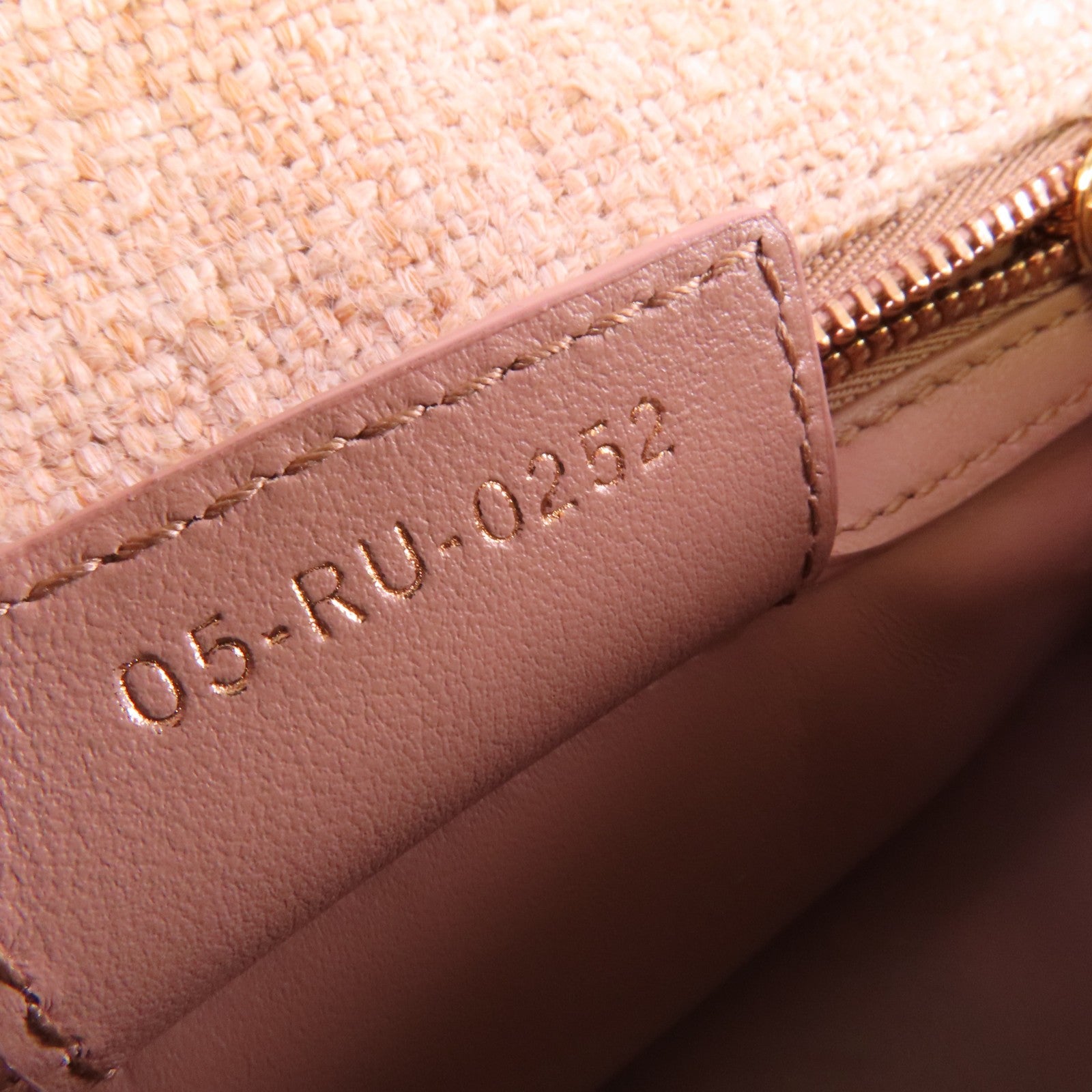 Dior 帆布Caro金扣鏈帶肩背袋