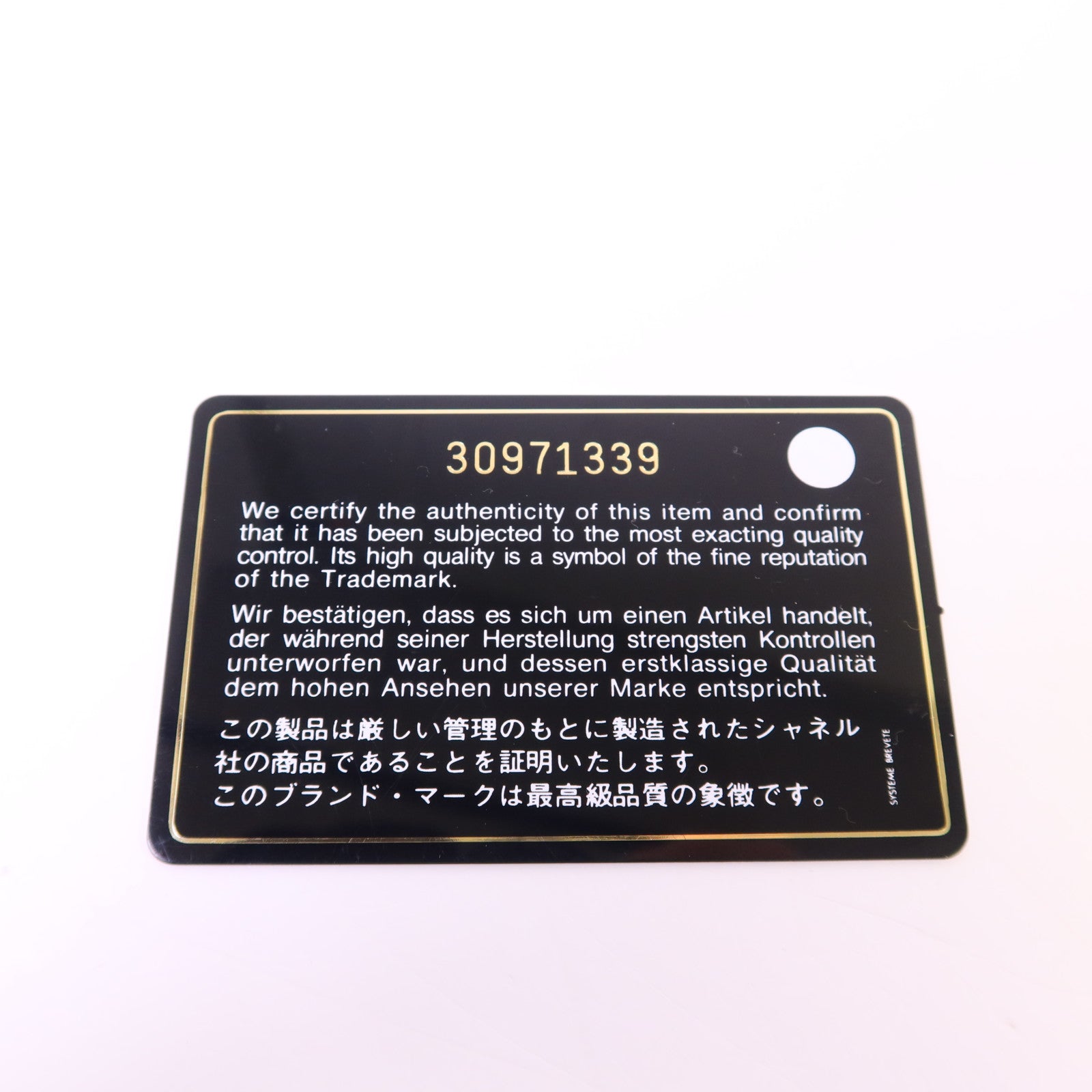 CHANEL 羊皮皮革Chanel 19 Small鏈帶手挽肩背兩用袋