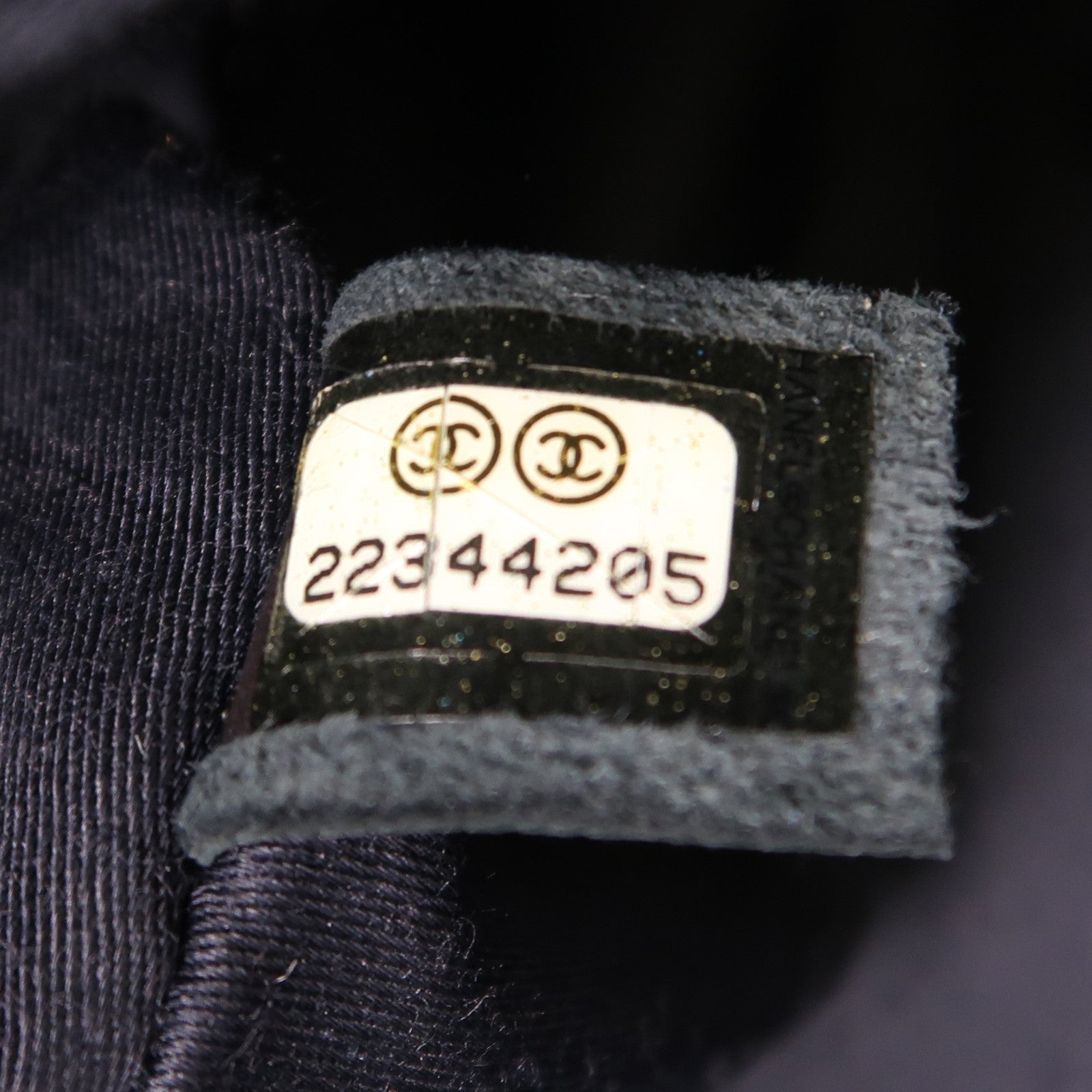 CHANEL 牛仔布Chain Shoulder銀扣肩背袋