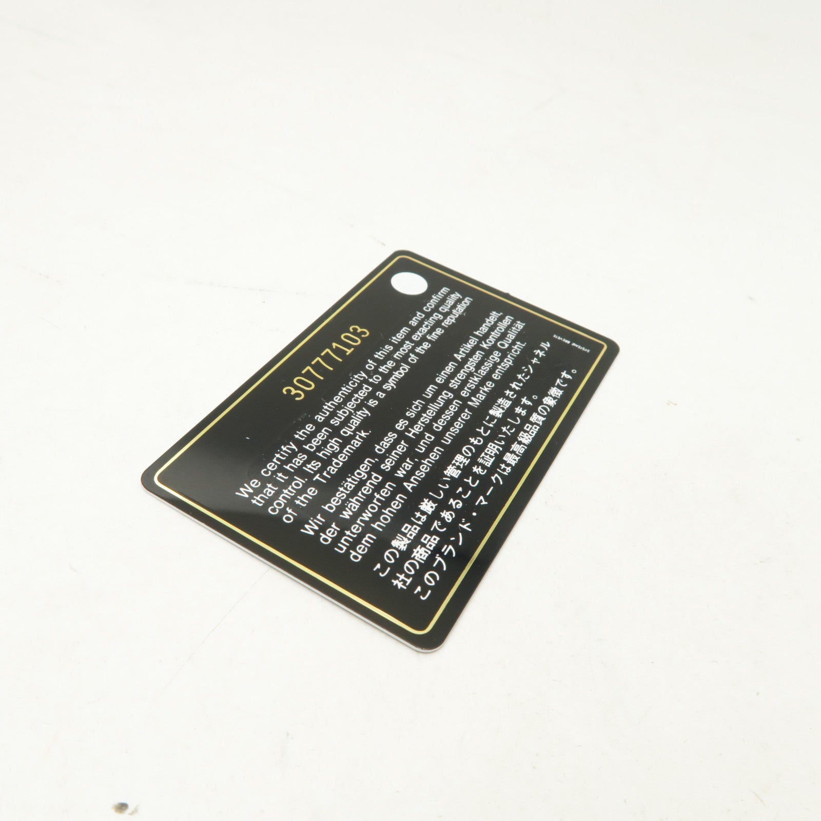 CHANEL 【激減優惠】菱格Caviar皮革Coco Handle金扣手挽肩背兩用袋藍色