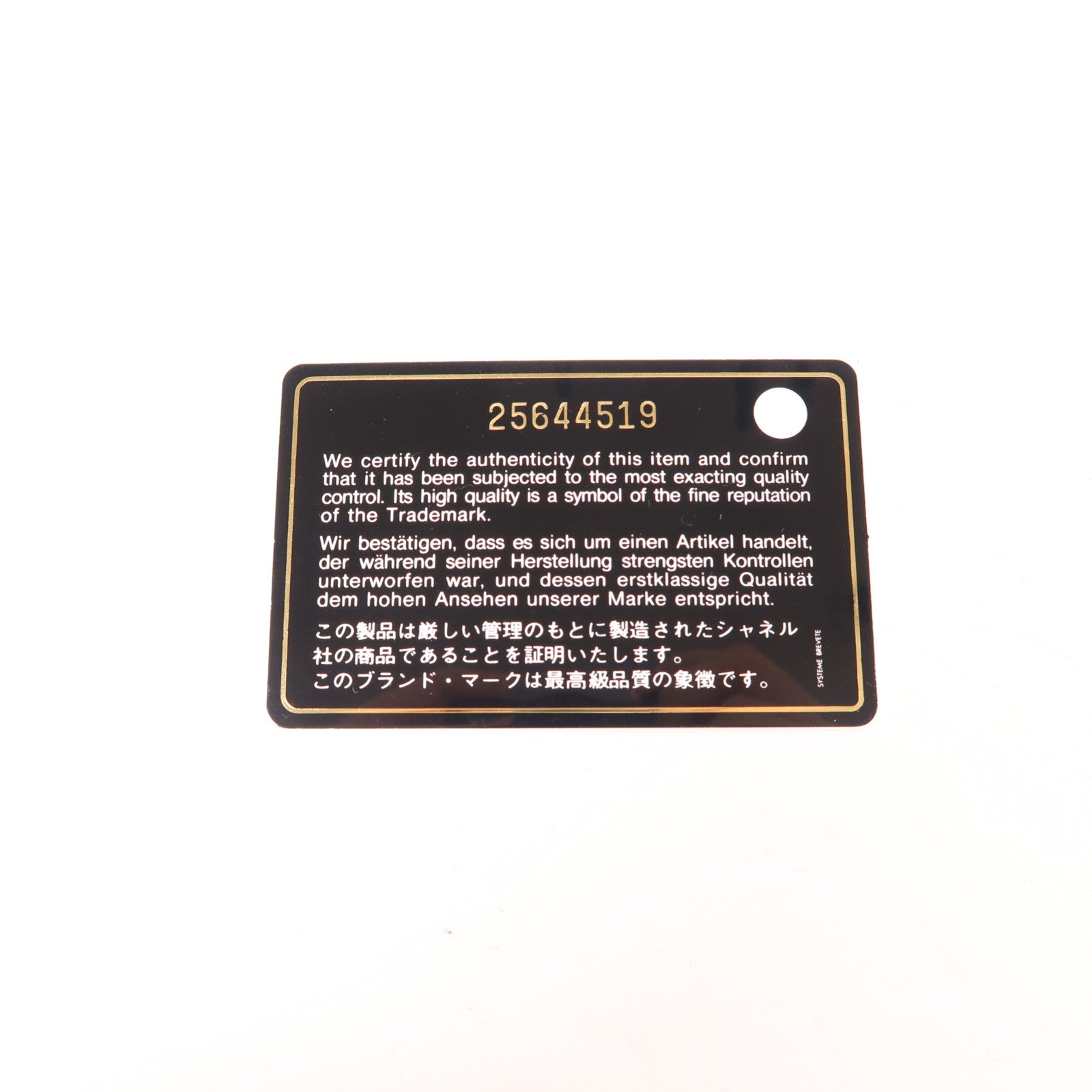 CHANEL 牛皮皮革Shoulder Bag銀扣手挽肩背兩用袋深藍色