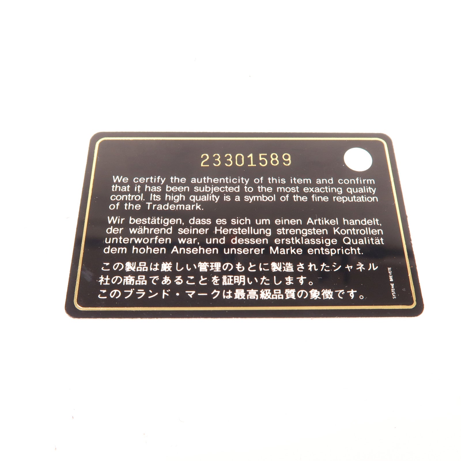 CHANEL 羊皮皮革Trendy CC Bowling金扣鏈帶肩背袋黑色
