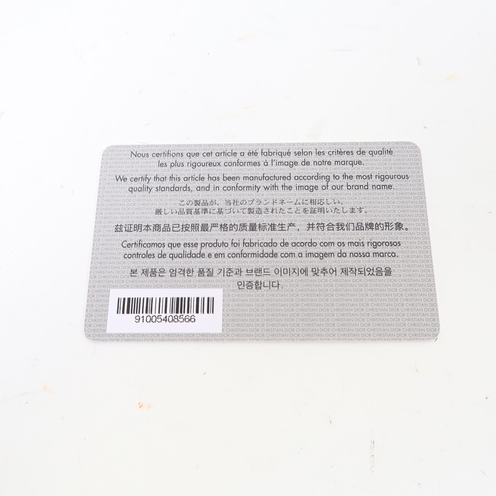 Dior 漆皮皮革Mini Lady Dior銀扣手挽肩背兩用袋淺藍色