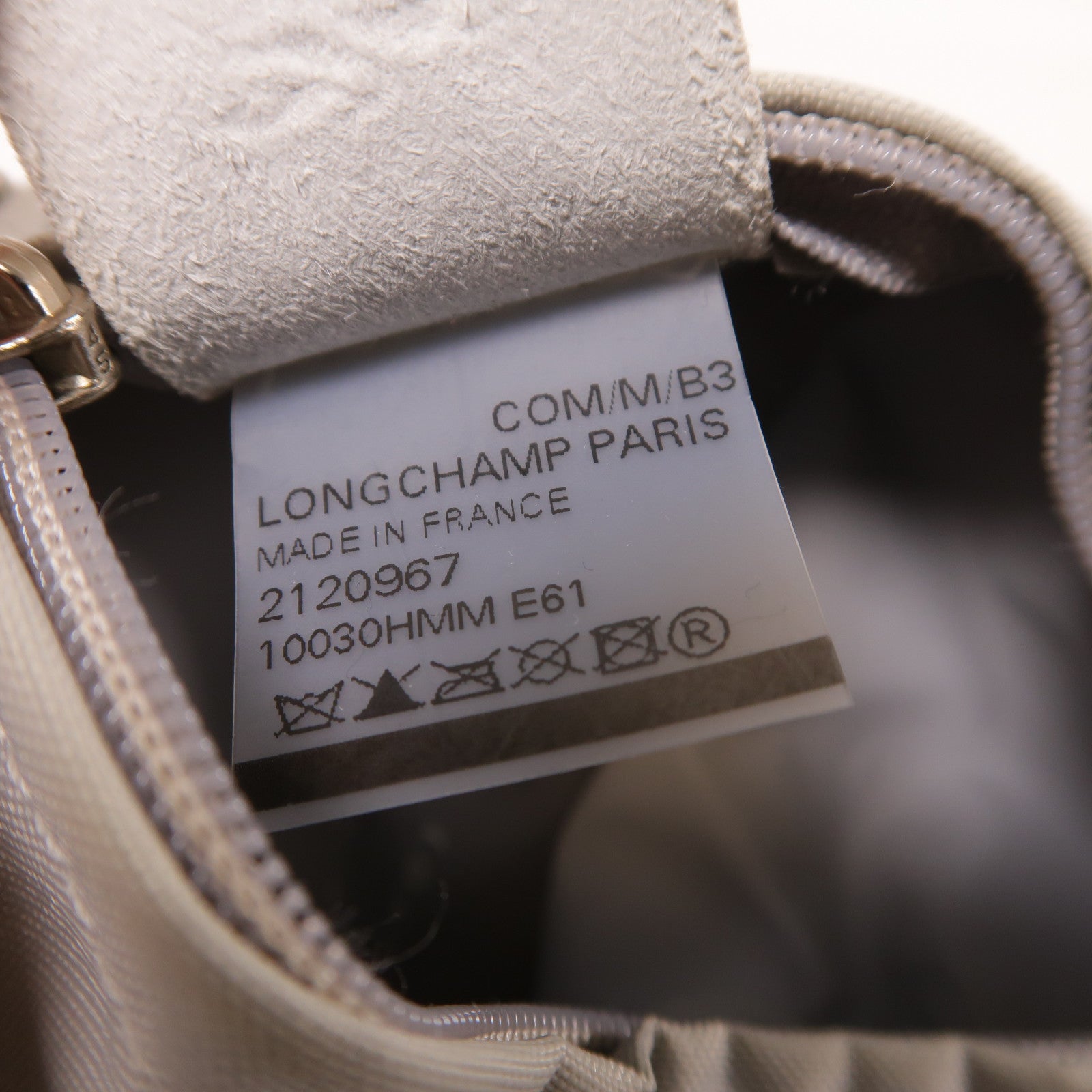 Longchamp 【激減優惠】尼龍Hand Bag銀扣手挽袋