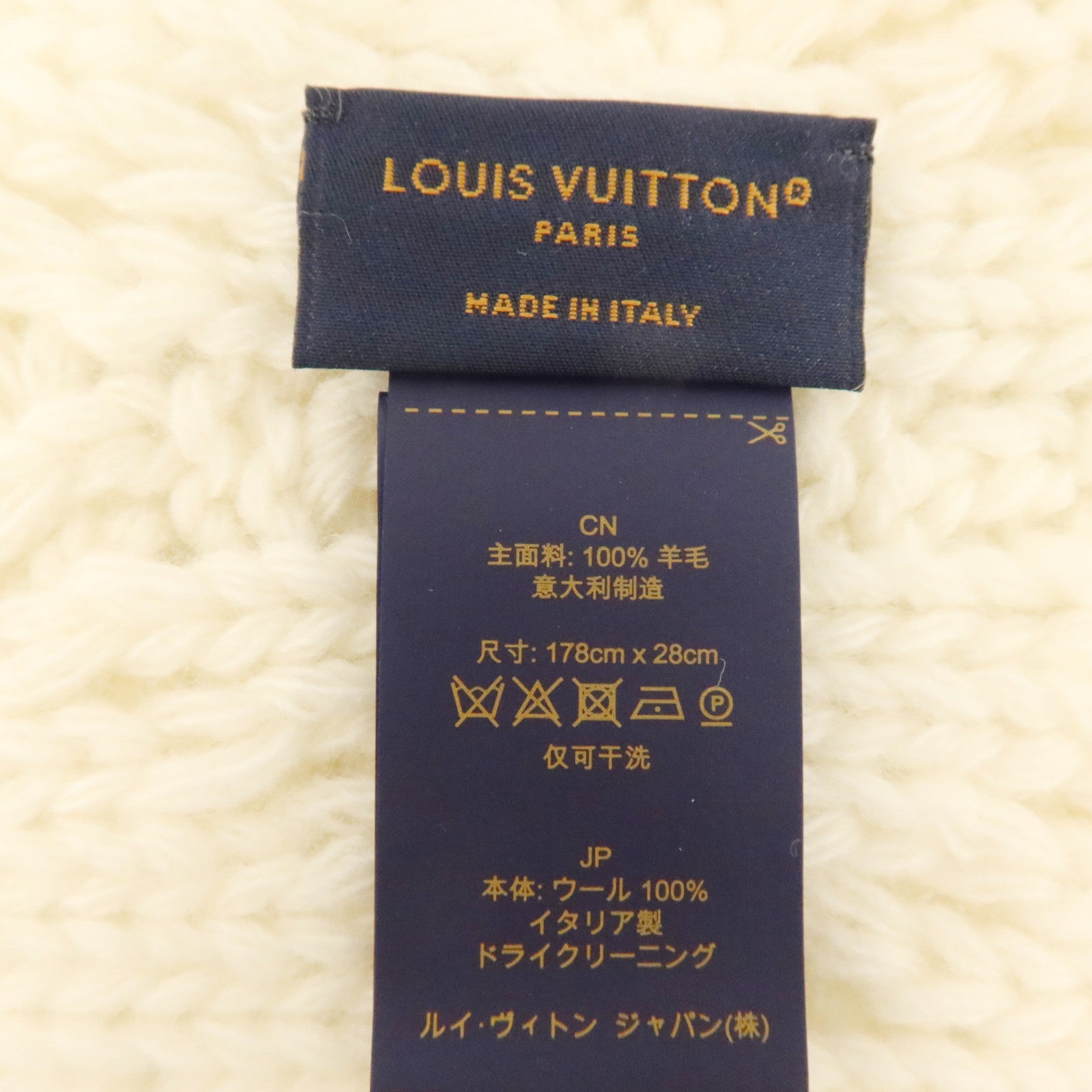 LOUIS VUITTON 羊毛Holiday Scarf圍巾