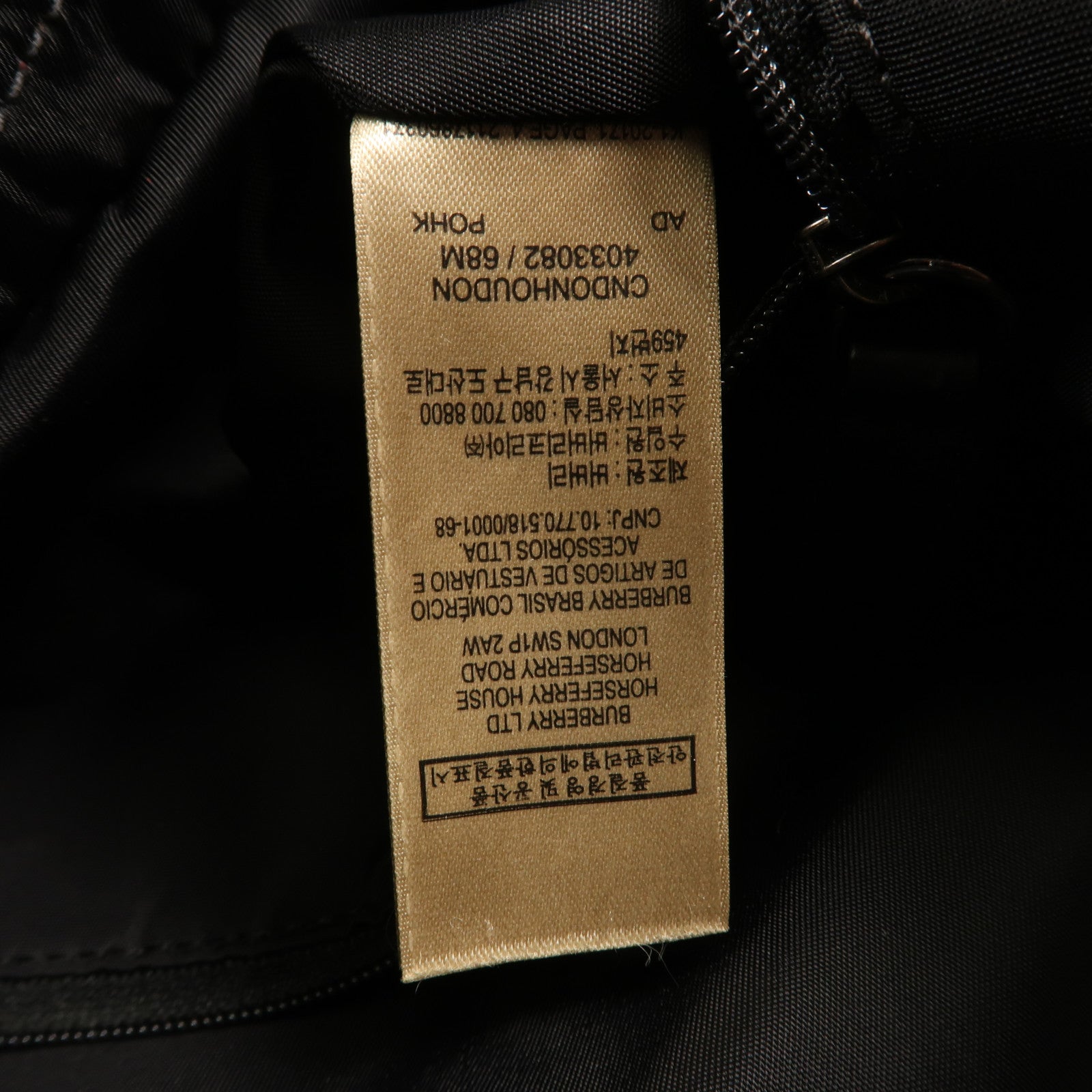 BURBERRY 尼龍Shoulder Bag銀扣肩背袋
