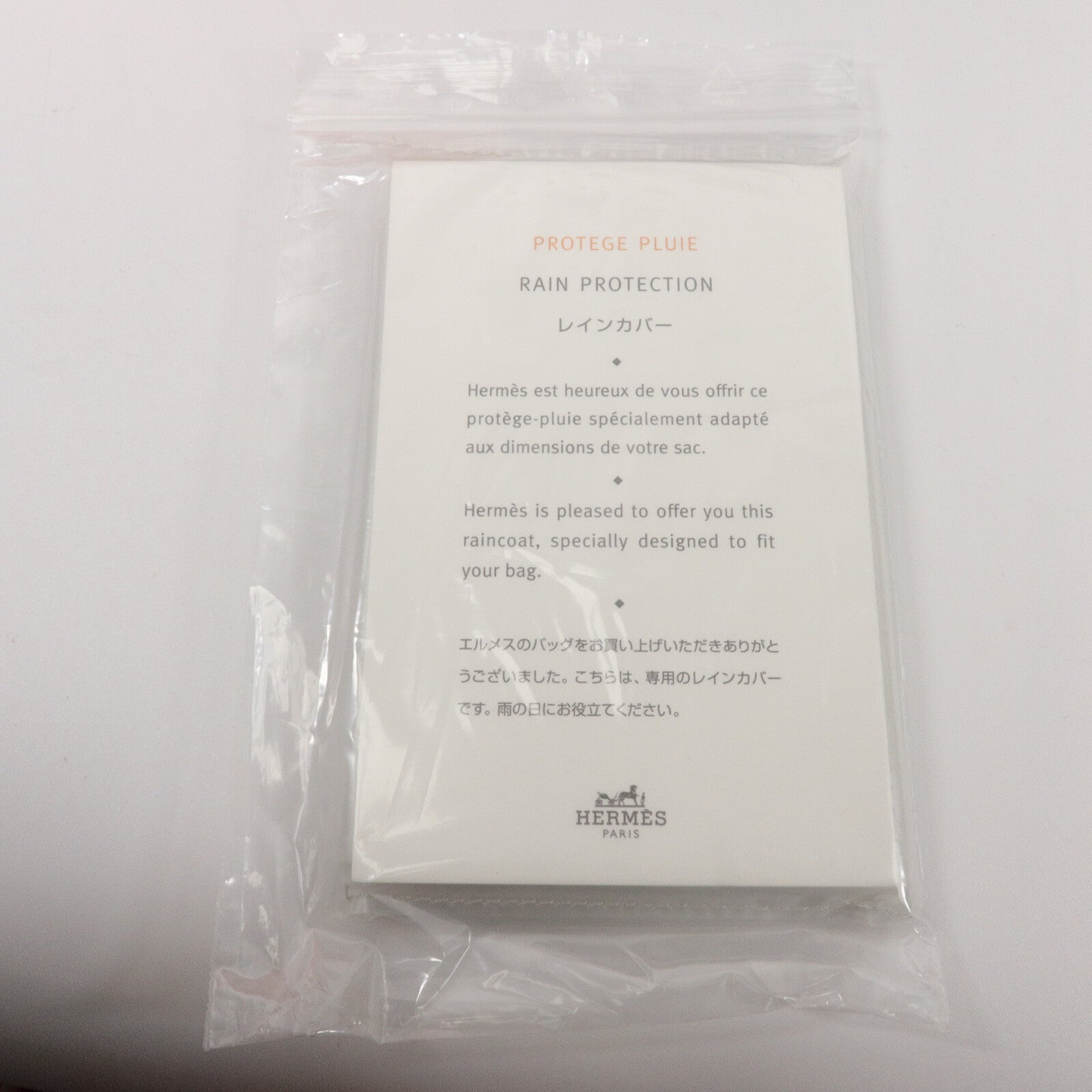 HERMES Clemence皮革Mini Lindy手挽肩背兩用袋Noir
