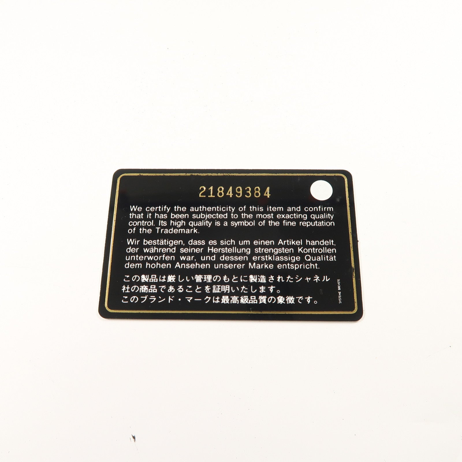 CHANEL 菱格羊皮皮革Wallet On Chain銀扣鏈帶肩背袋黑色