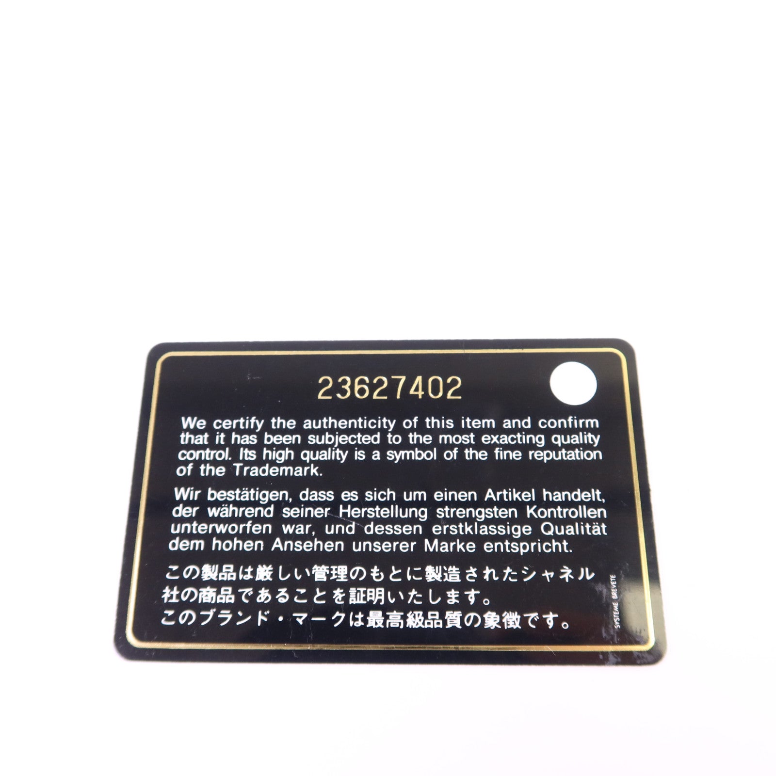 CHANEL 牛皮皮革Boy 25黑扣鏈帶肩背袋