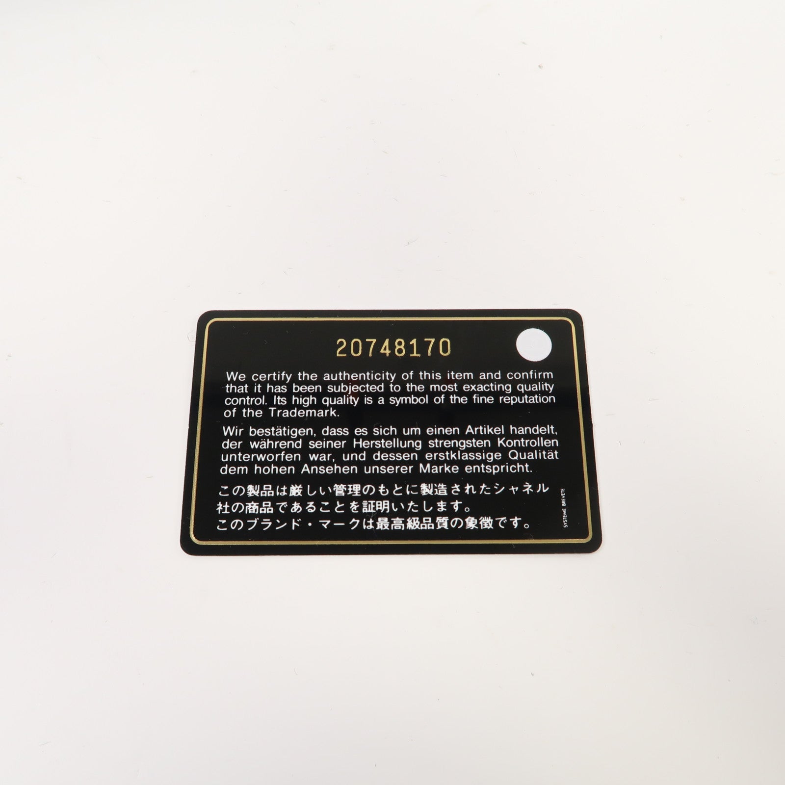 CHANEL 菱格Caviar皮革Chain Shoulder銀扣鏈帶肩背袋黑色