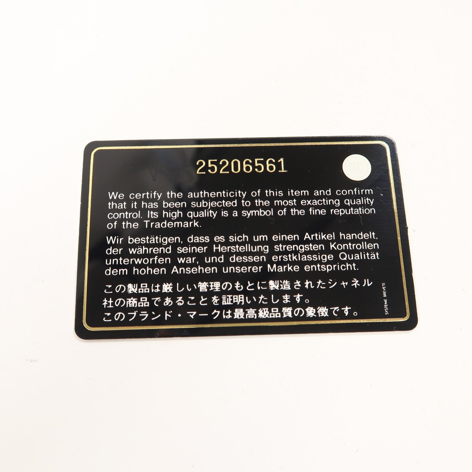 CHANEL 【激減優惠】斜紋Caviar皮革Boy Chanel金扣鏈帶肩背袋黃色