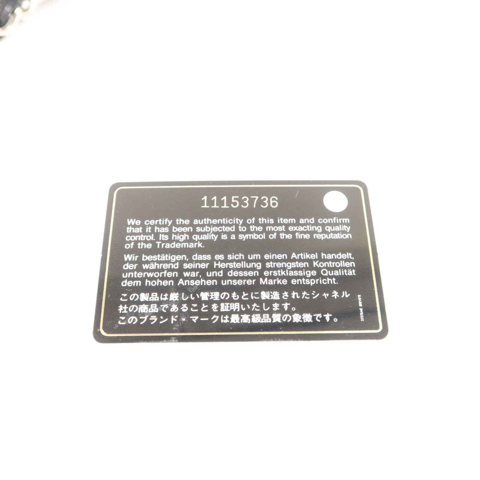 CHANEL 羊皮皮革Chain Shoulder Bag鏈帶肩背袋
