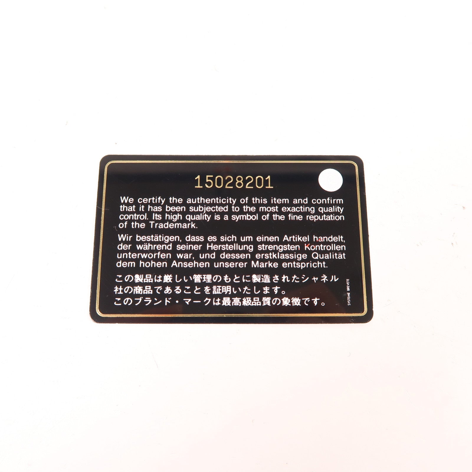 CHANEL 牛皮皮革Maxi Classic銀扣鏈帶肩背袋黑色