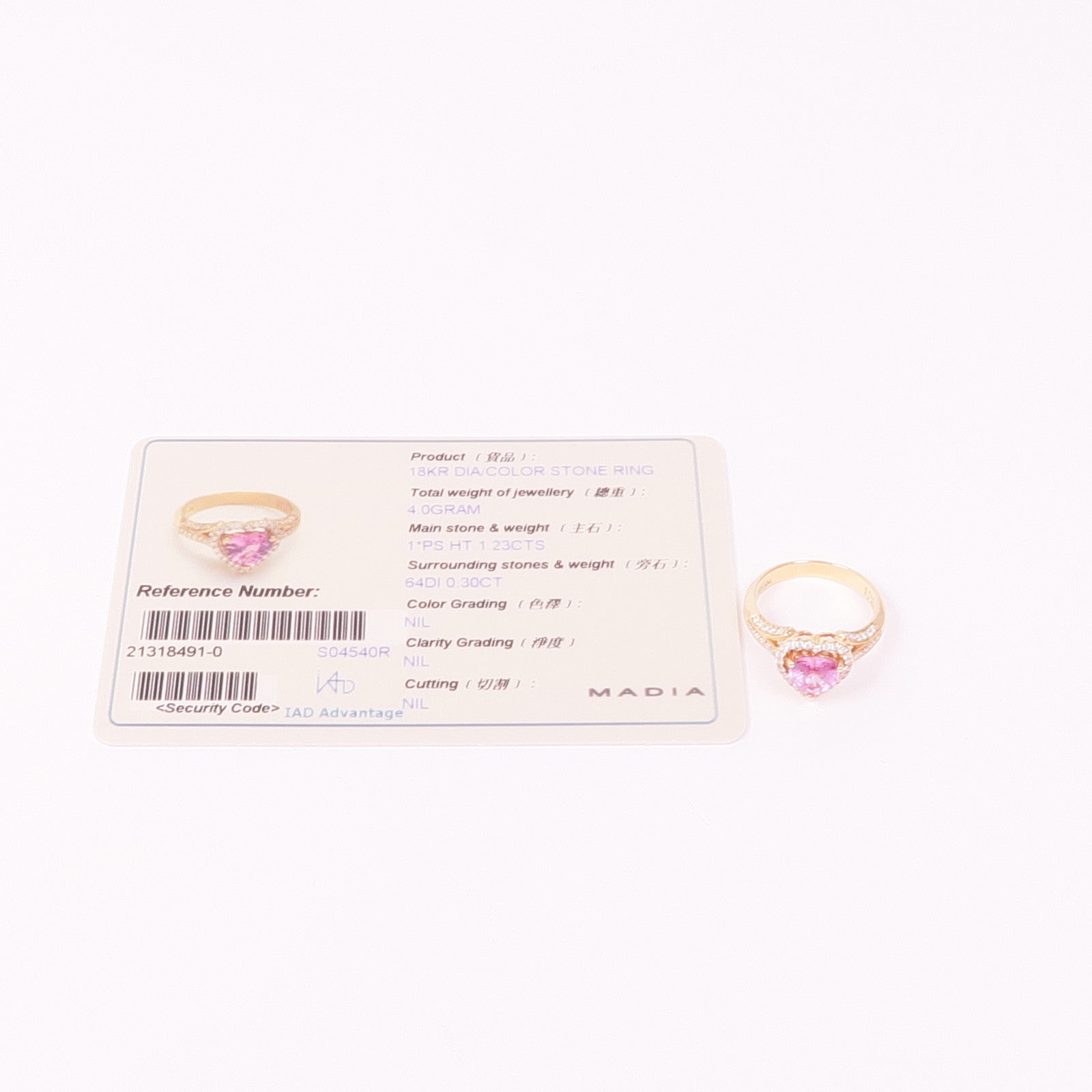 JEWELRY 18K玫瑰金Sapphire Diamond Ring粉紅色藍寶石/鑽石戒指US#5.5