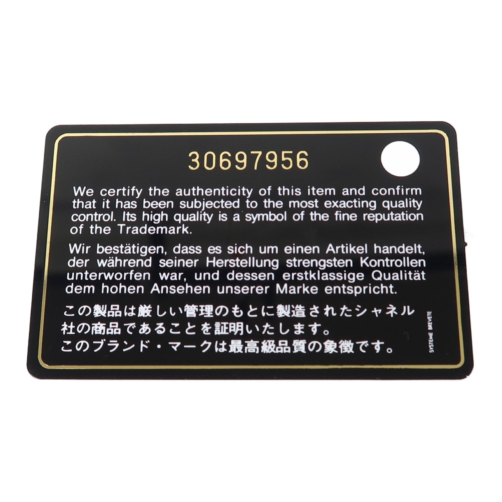 CHANEL Tweed Chanel 19金扣鏈帶手挽肩背兩用袋灰色