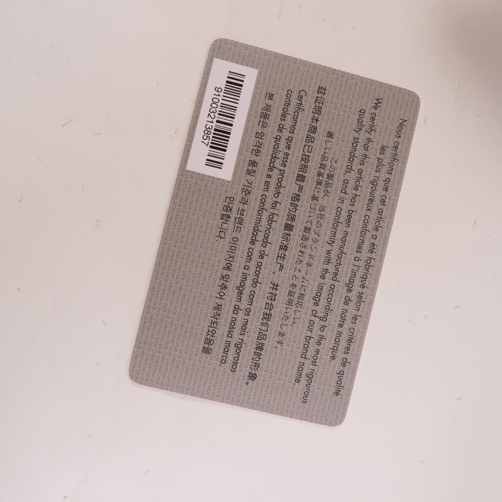 Dior 牛皮皮革Book Tote Medium手挽袋