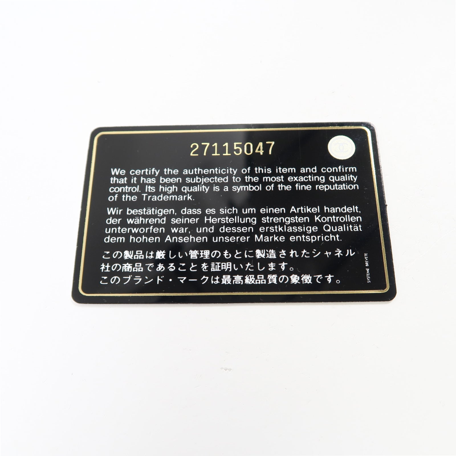 CHANEL 【激減優惠】菱格Caviar皮革Vanity Case銀扣手挽肩背兩用袋黑色/白色