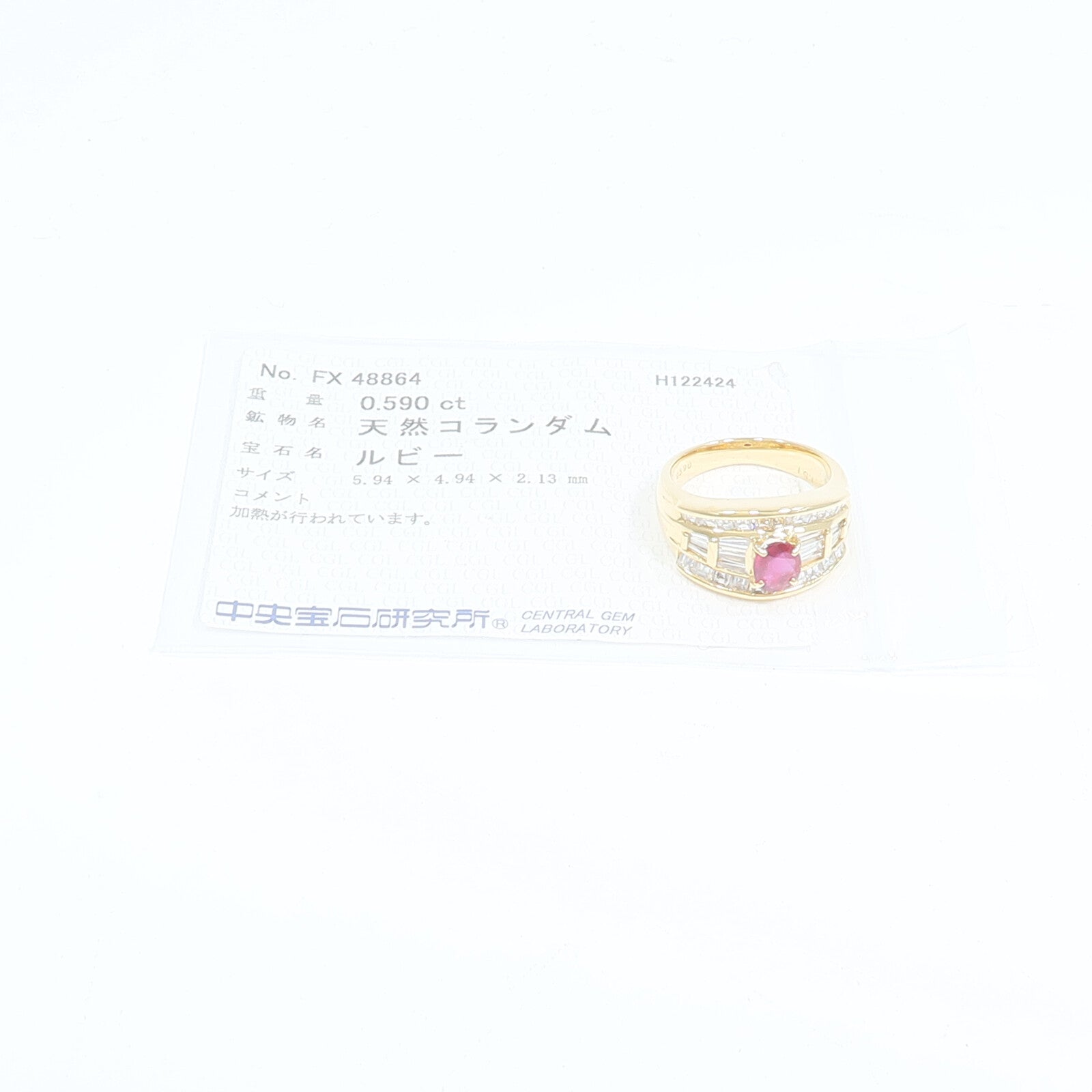 JEWELRY 18K黃金Ruby Diamond Ring紅寶石/鑽石戒指