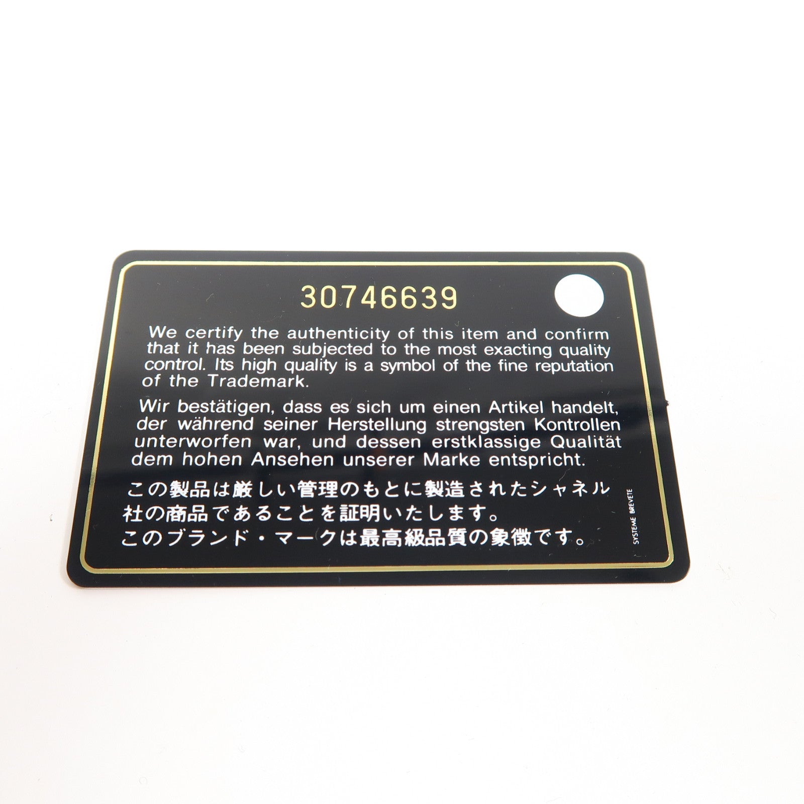 CHANEL 菱格Caviar皮革Card case銀扣卡片套黑色